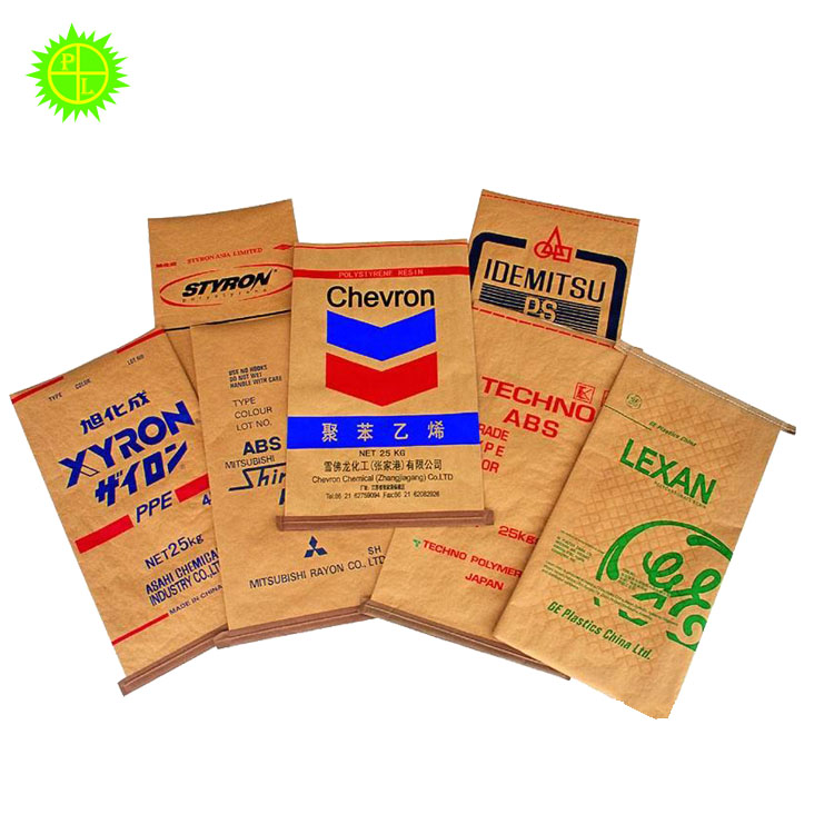 Supply Sand And Cement 25kg Bag Factory Quotes - OEM
