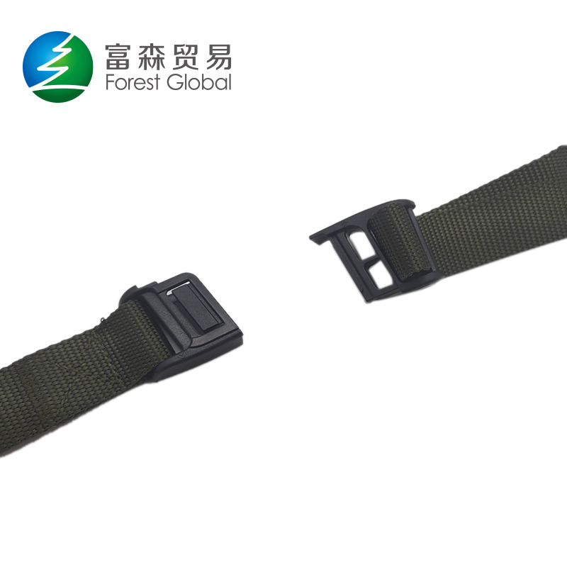 belt with quick release buckle