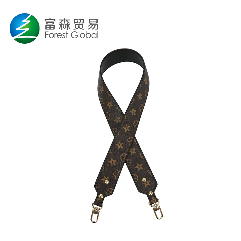 logo print bag strap