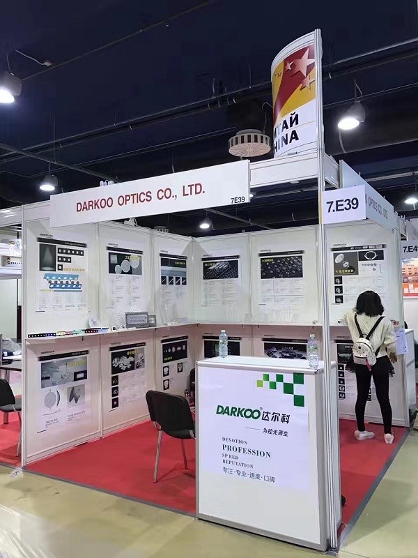 2016土耳其伊斯坦布尔照明展览会