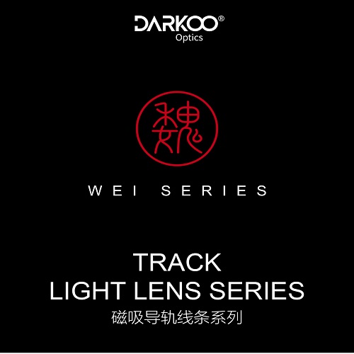 Neues Produkt für Linear Track Light - WEI-Serie eingeführt