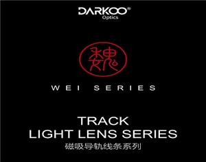 Linear Track Light Lens Serie WEI