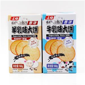 175g Milk Goat Flavor Cracker