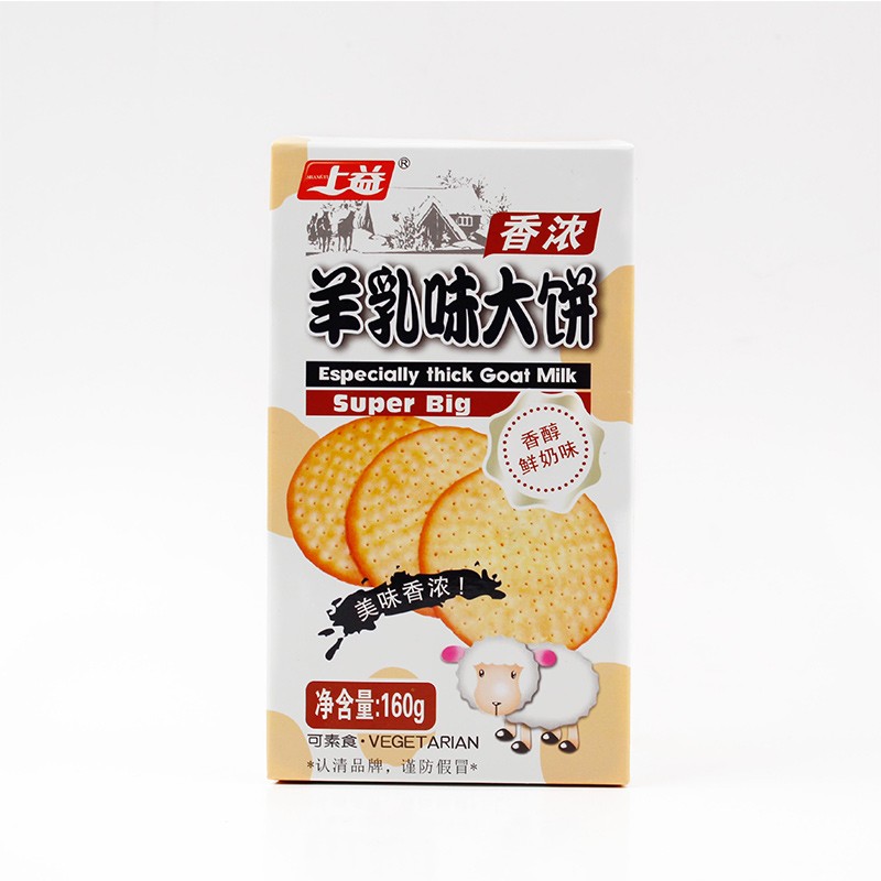 Китай 175 г крекер со вкусом козьего молока, производитель