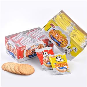 500g Cheese Milk Good Morning Biscuit For Box