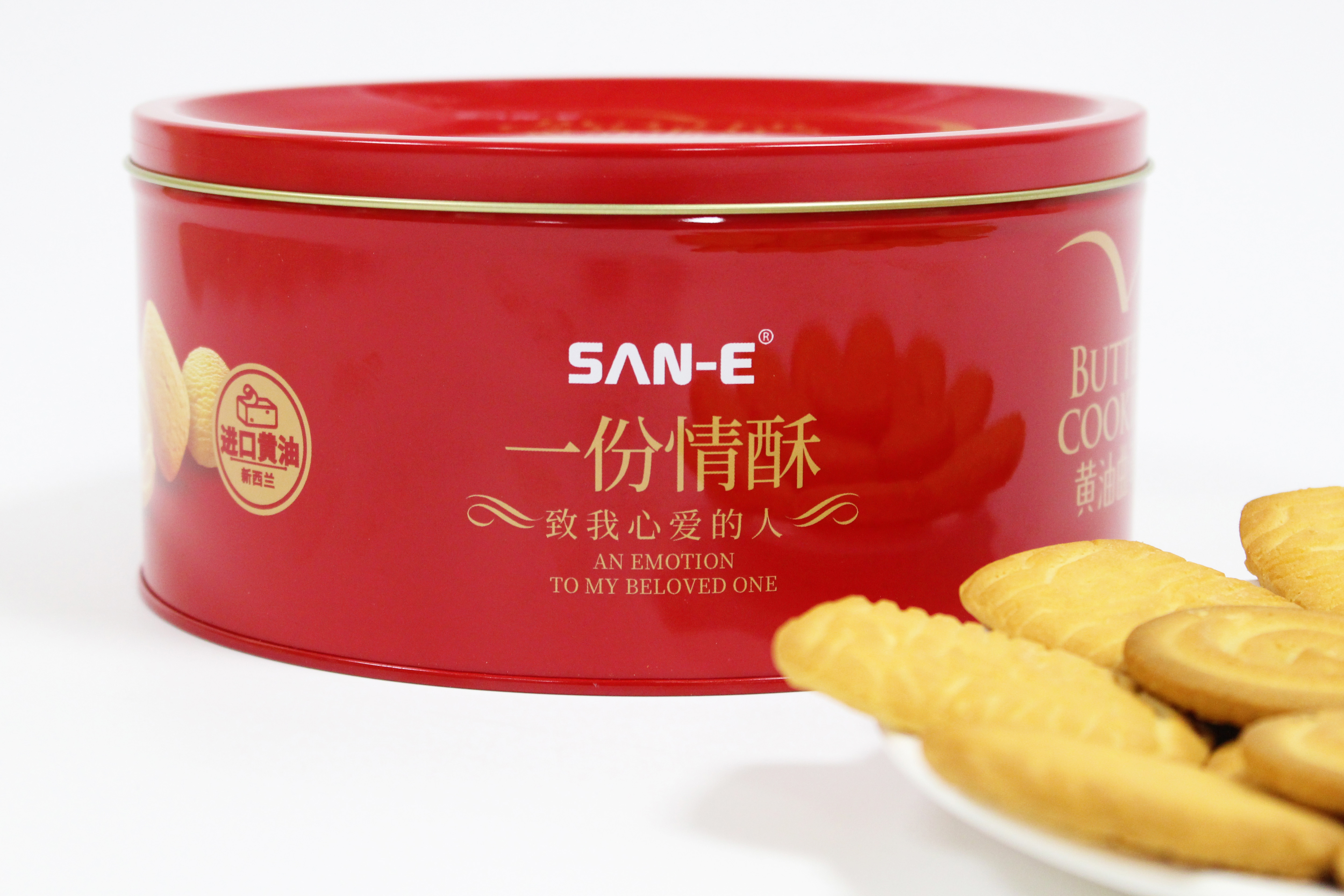 Китай 220гр масляного печенья с жестяной банкой, производитель