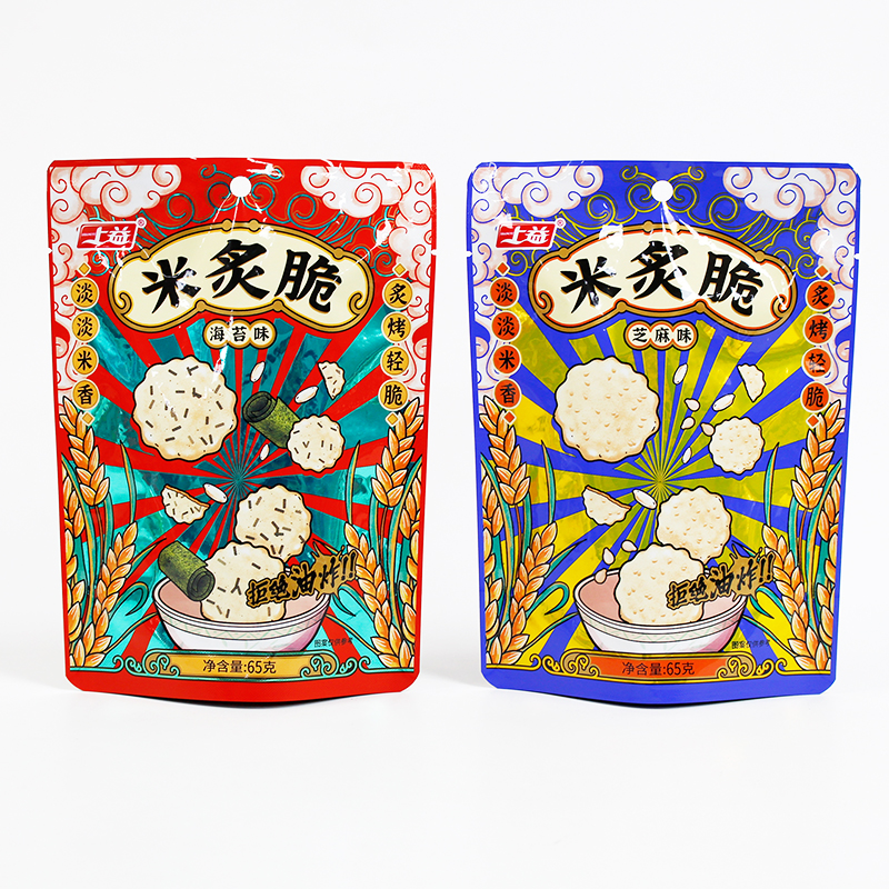 Nuevo producto de desarrollo 65g galleta de galletas de arroz con sésamo y algas marinas de la empresa Shangyi