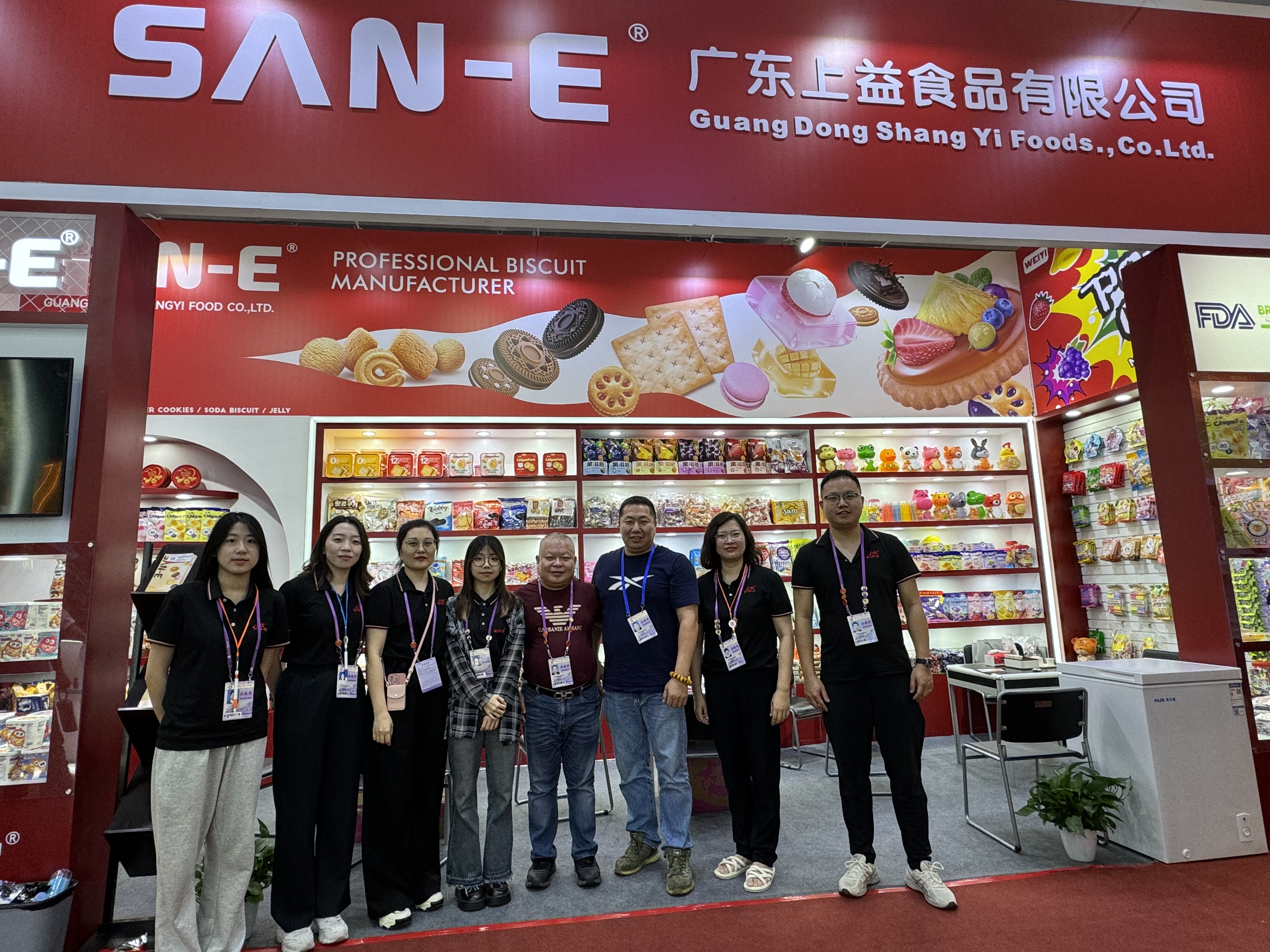 135th Canton Fair: China Import & Export Fair, Guangzhou