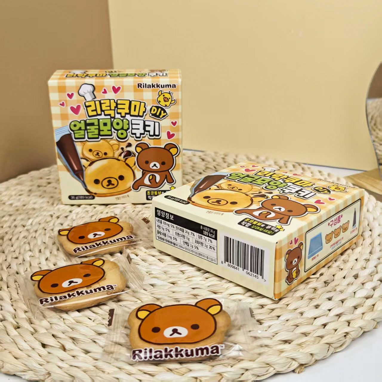cookies