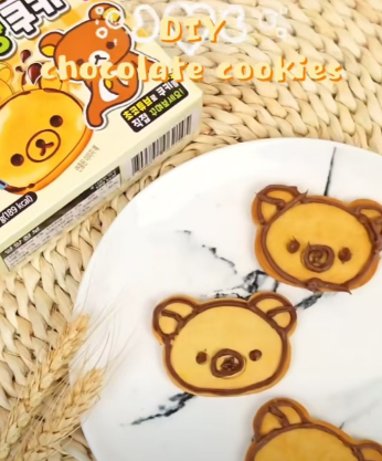 36g RILAKKUMA DIY COOKIE