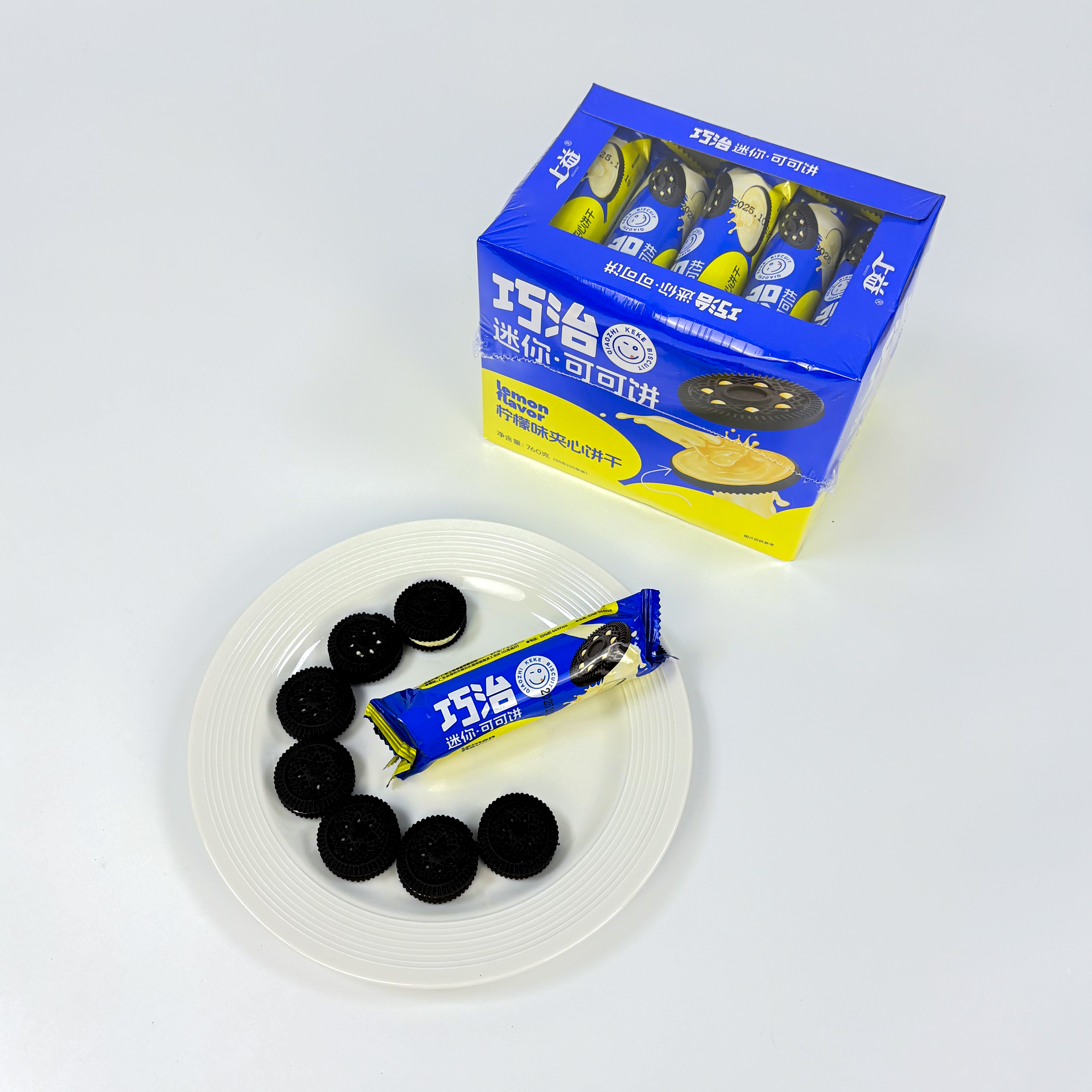 560g vinilla chocolate strawberry lemon sandwich biscuits