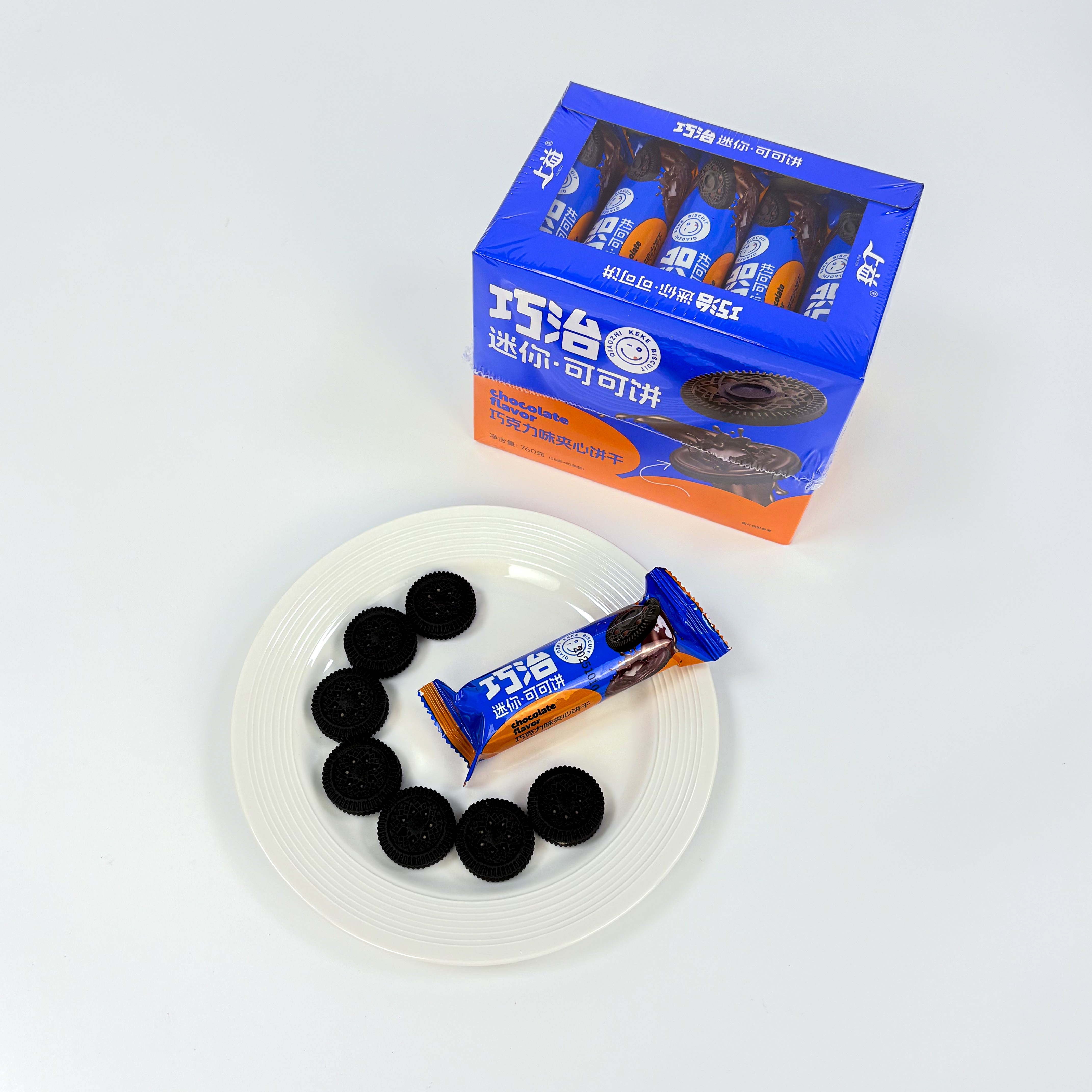 560g vinilla chocolate strawberry lemon sandwich biscuits