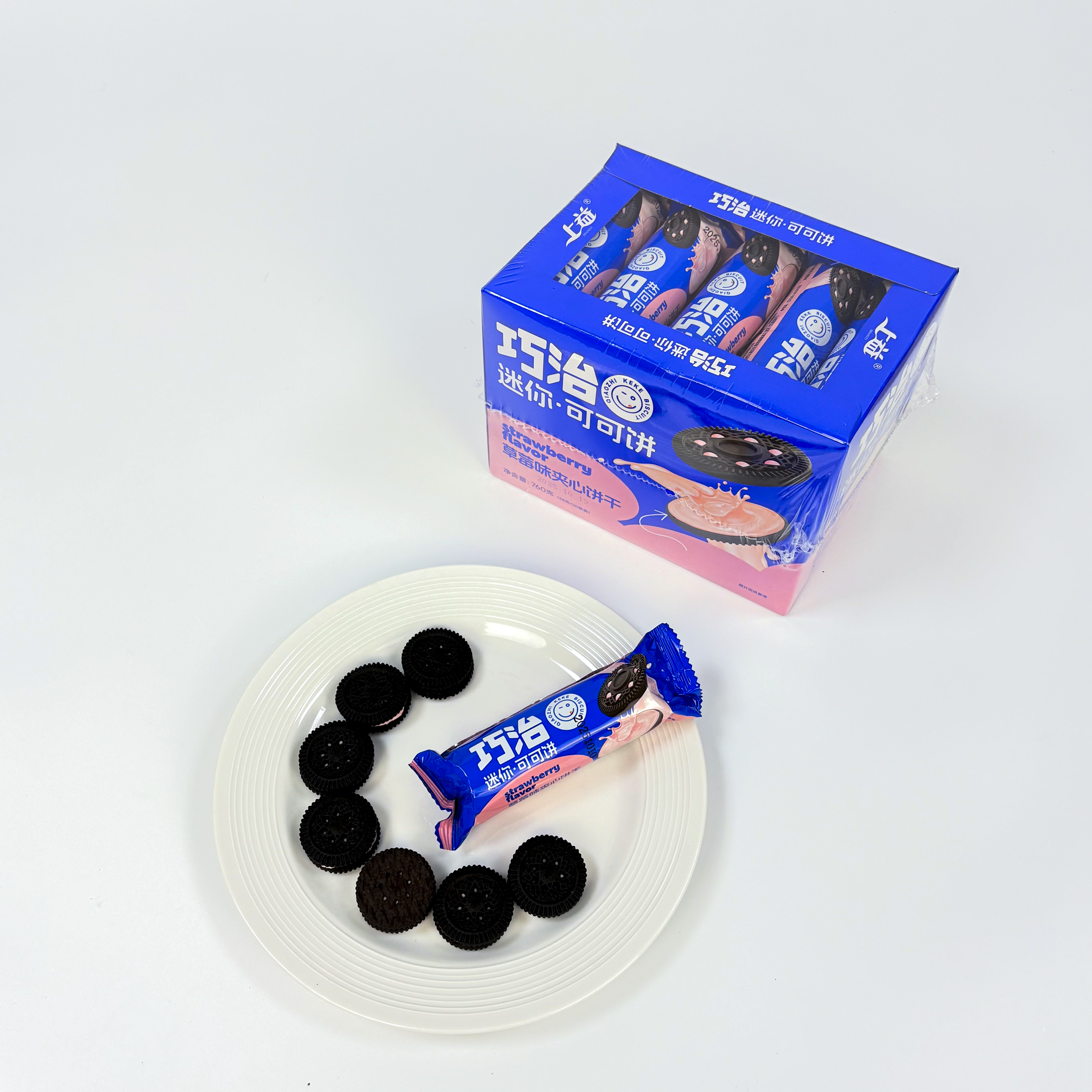 560g vinilla chocolate strawberry lemon sandwich biscuits