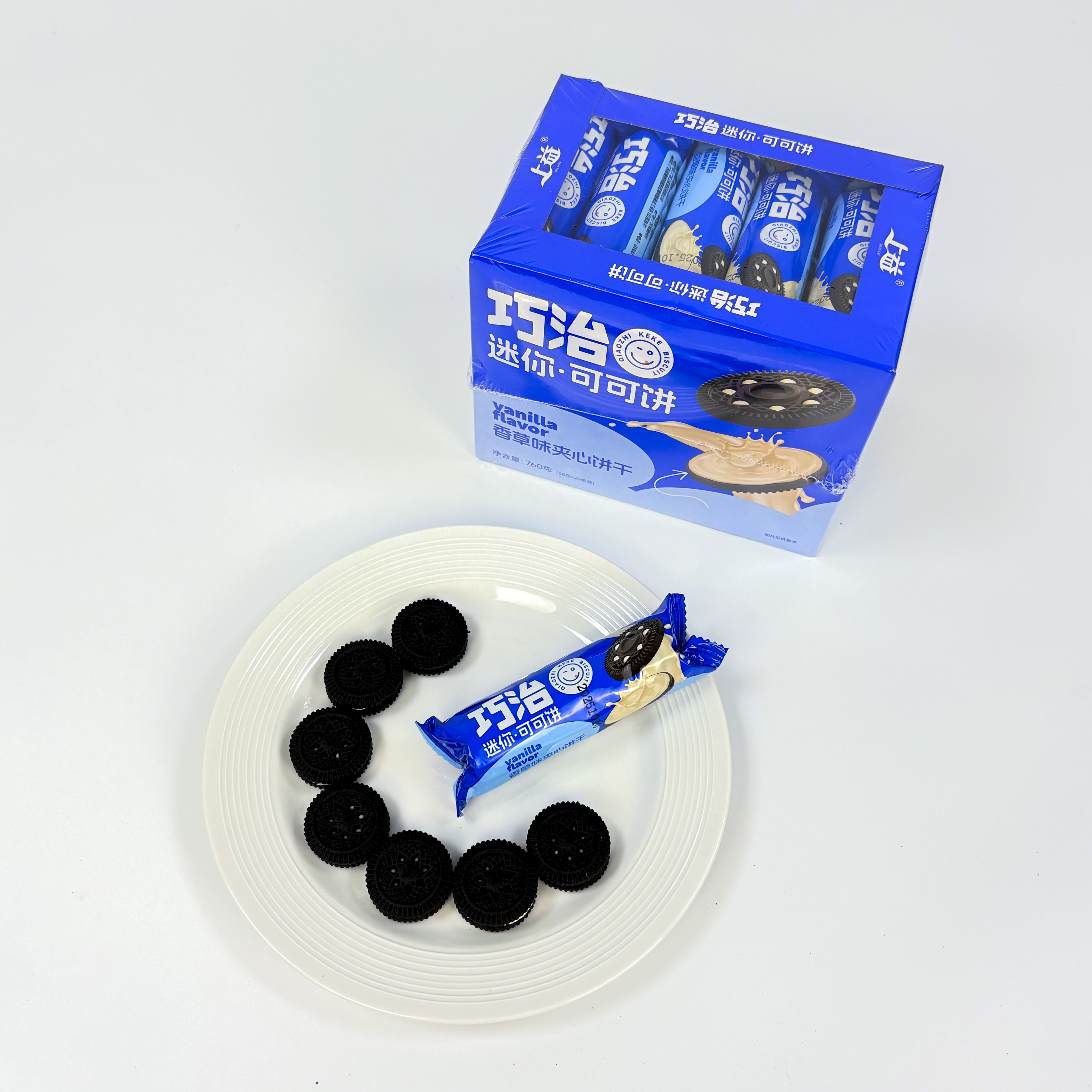 560g vinilla chocolate strawberry lemon sandwich biscuits