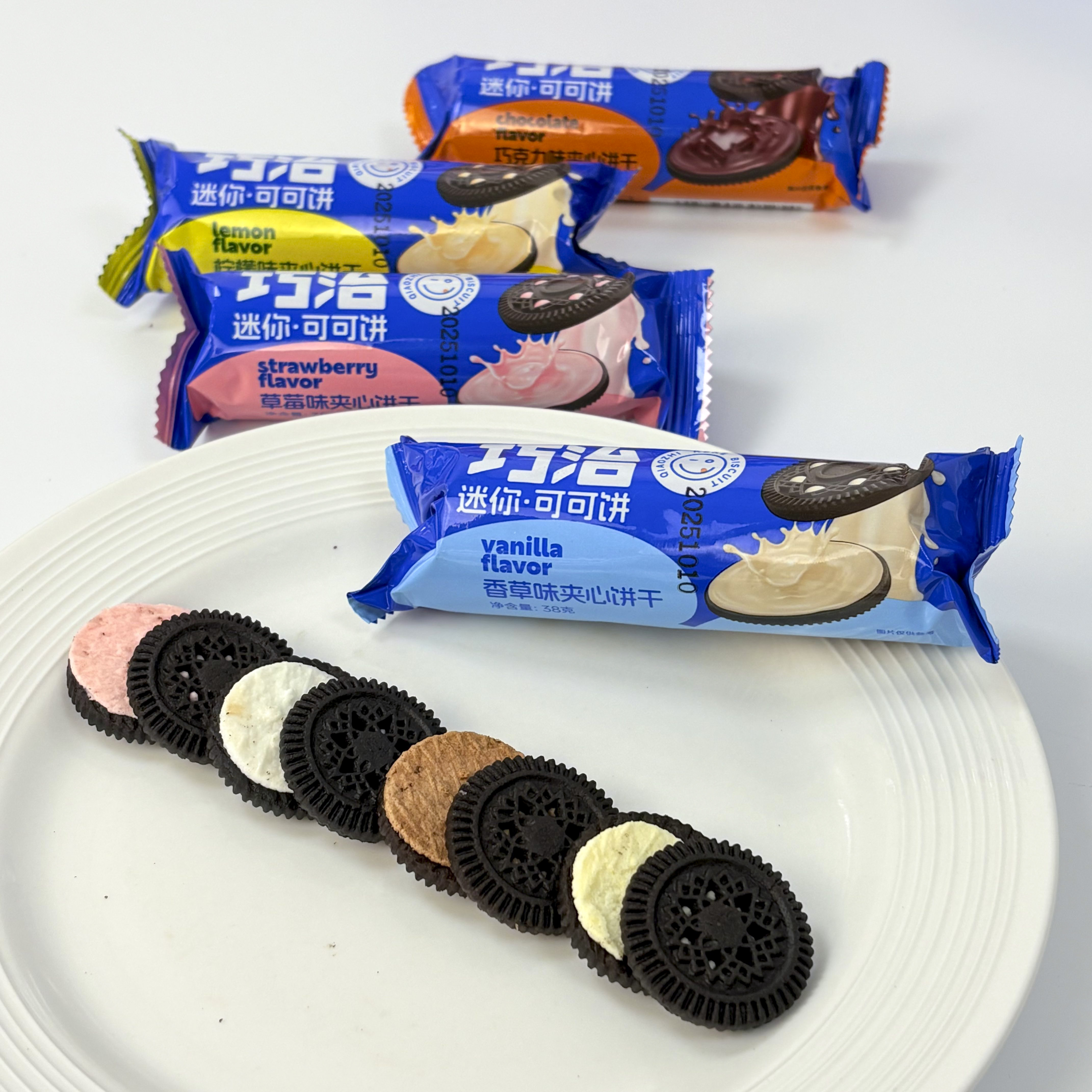 560g vinilla chocolate strawberry lemon sandwich biscuits