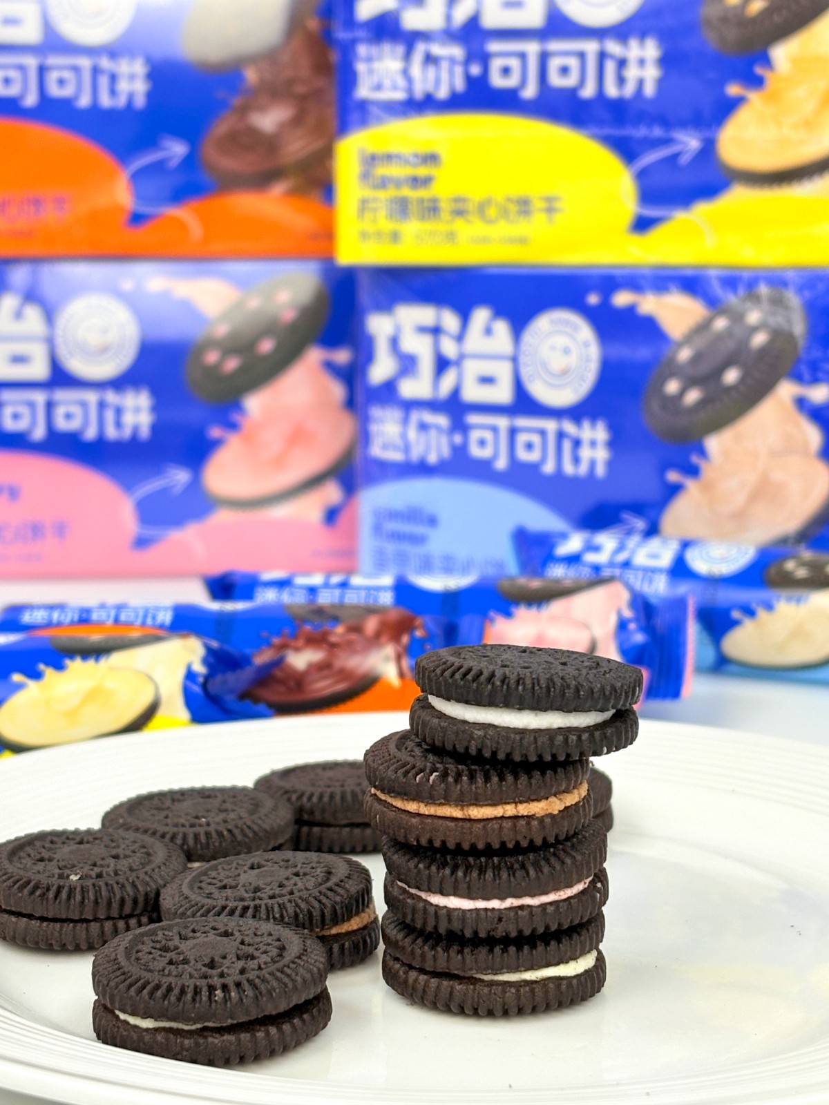 480g sandwich biscuits