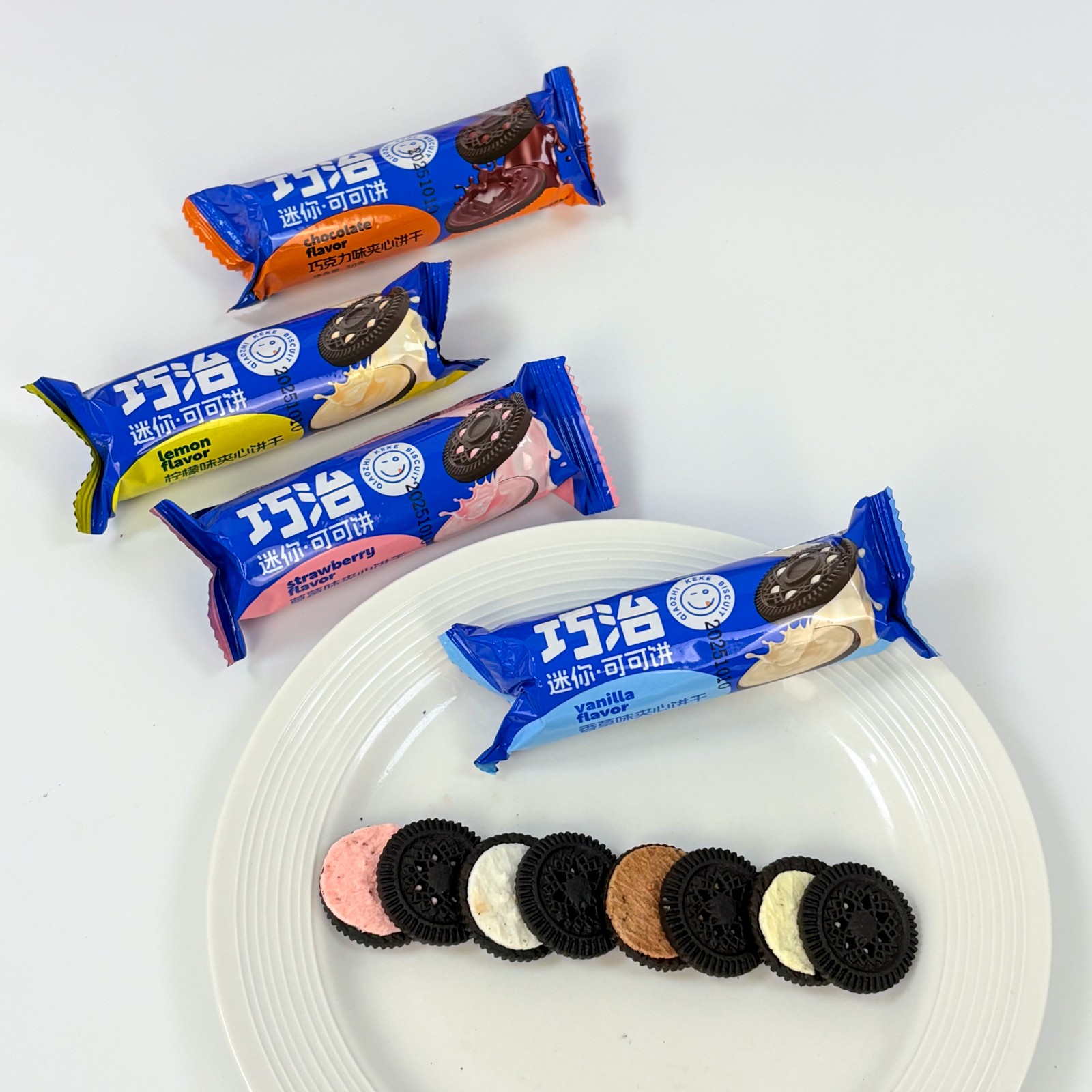 vinilla sandwich biscuits