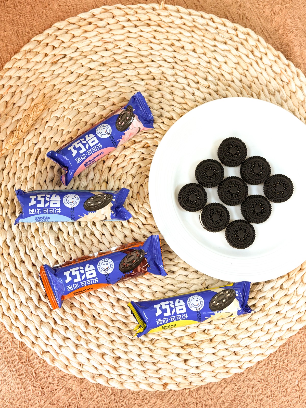 480g sandwich biscuits