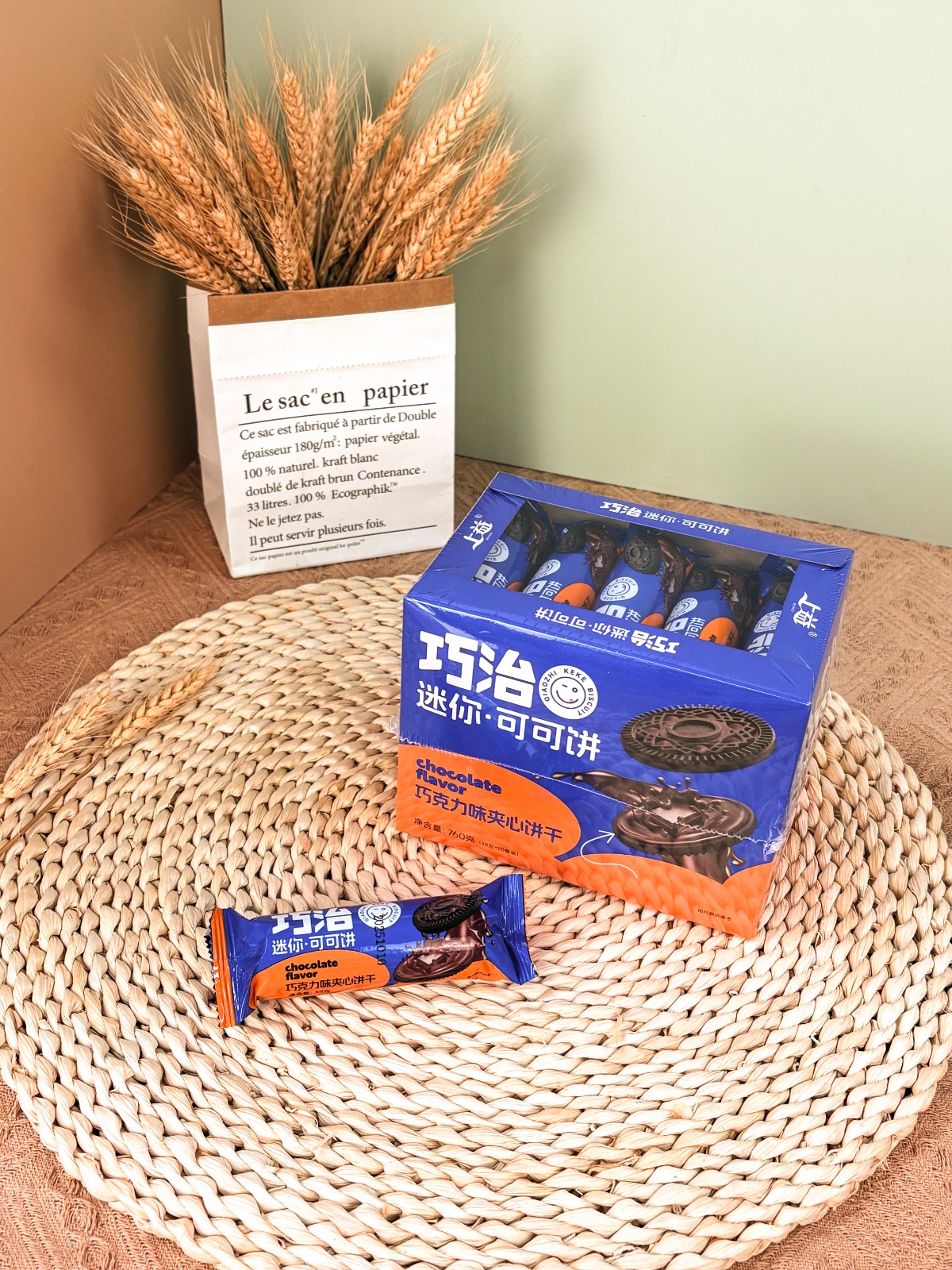 vinilla sandwich biscuits