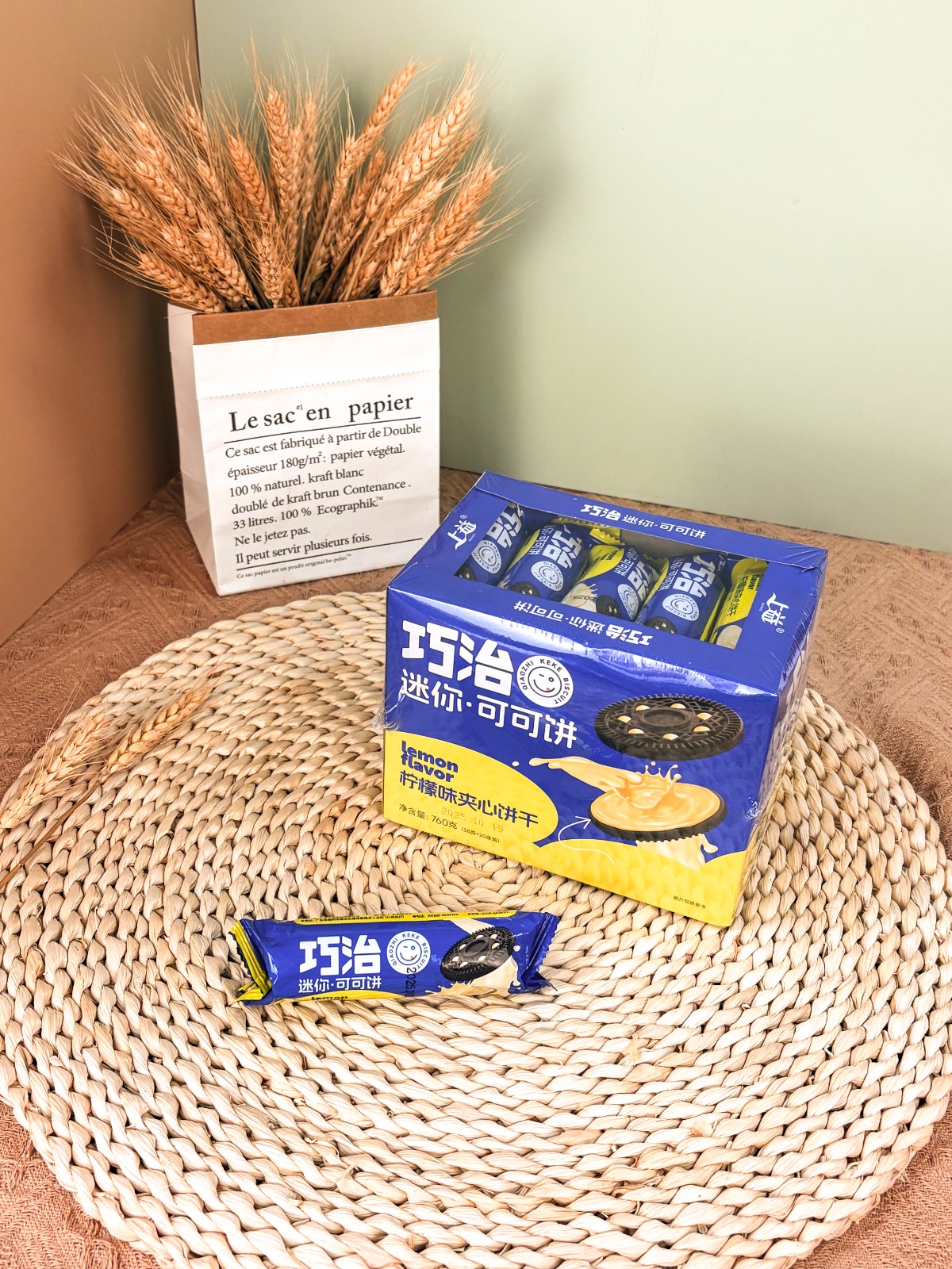 480g sandwich biscuits