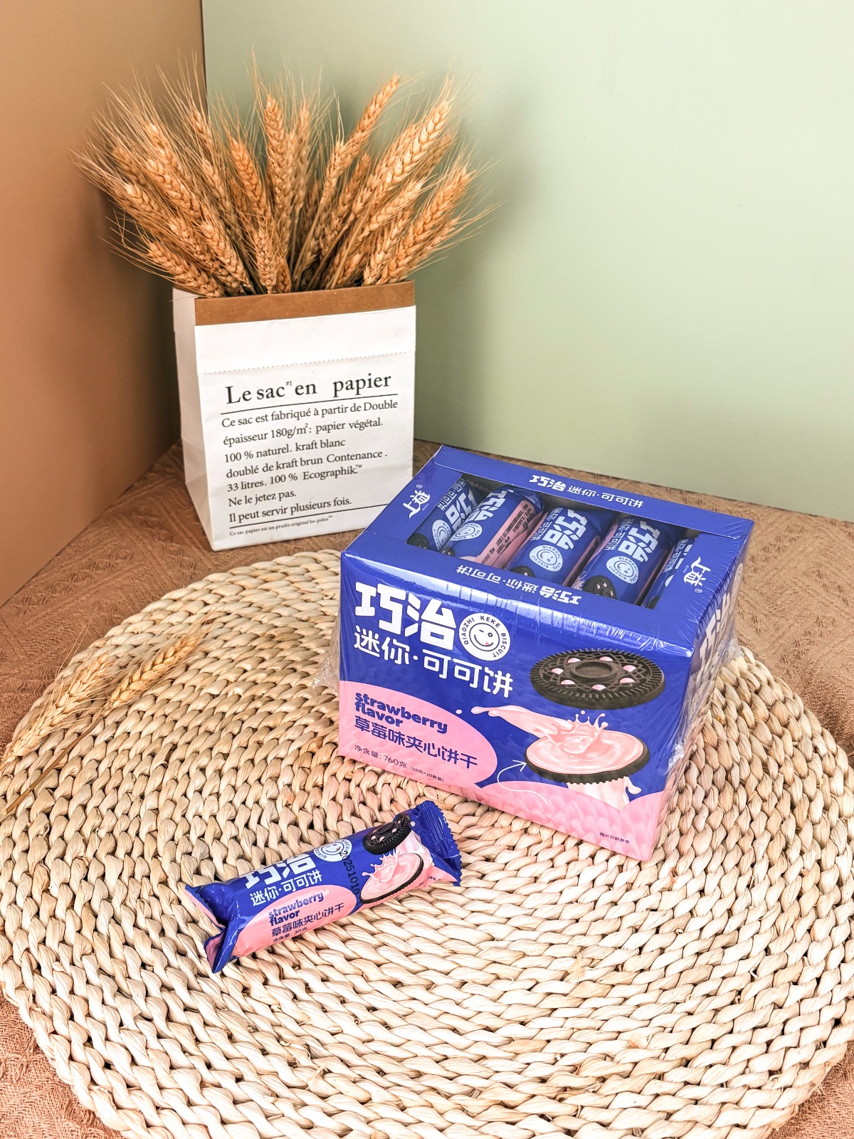 vinilla sandwich biscuits