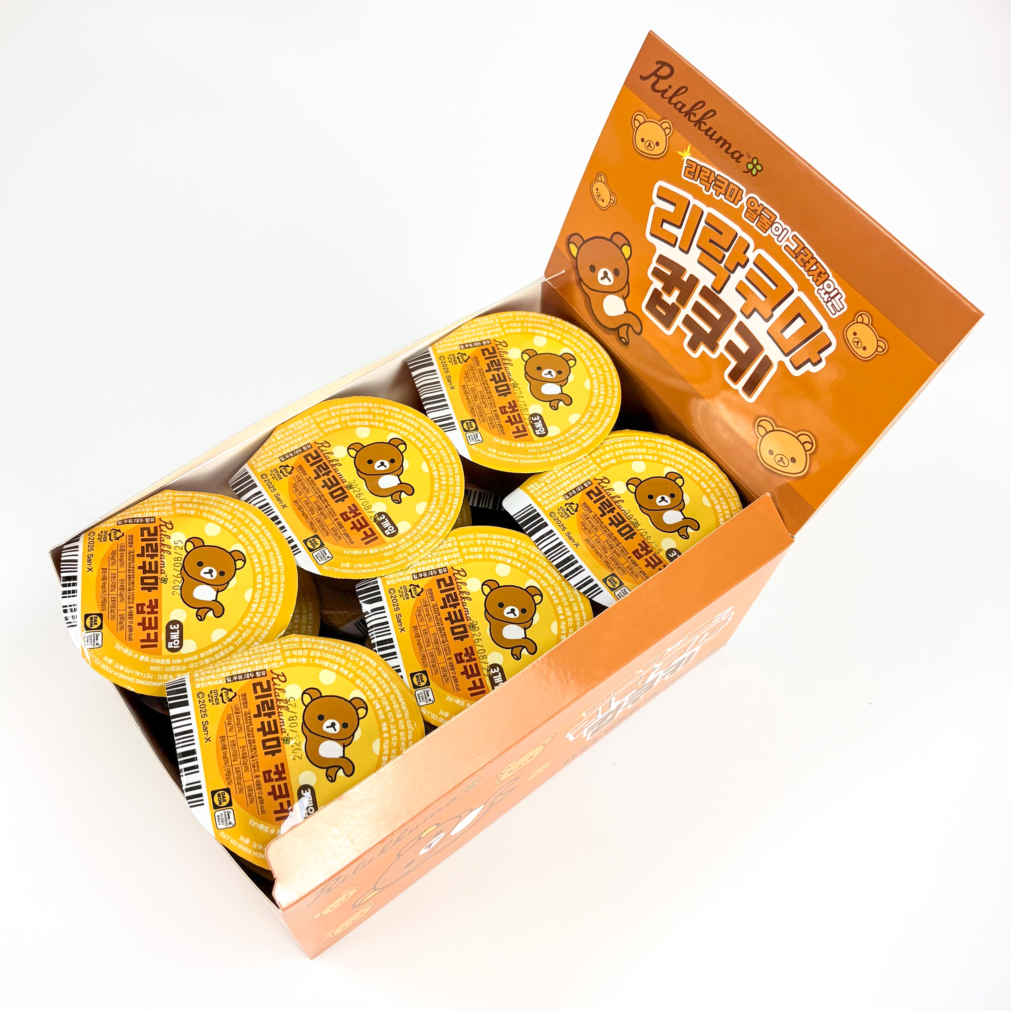 18g RILAKKUMA COOKIE