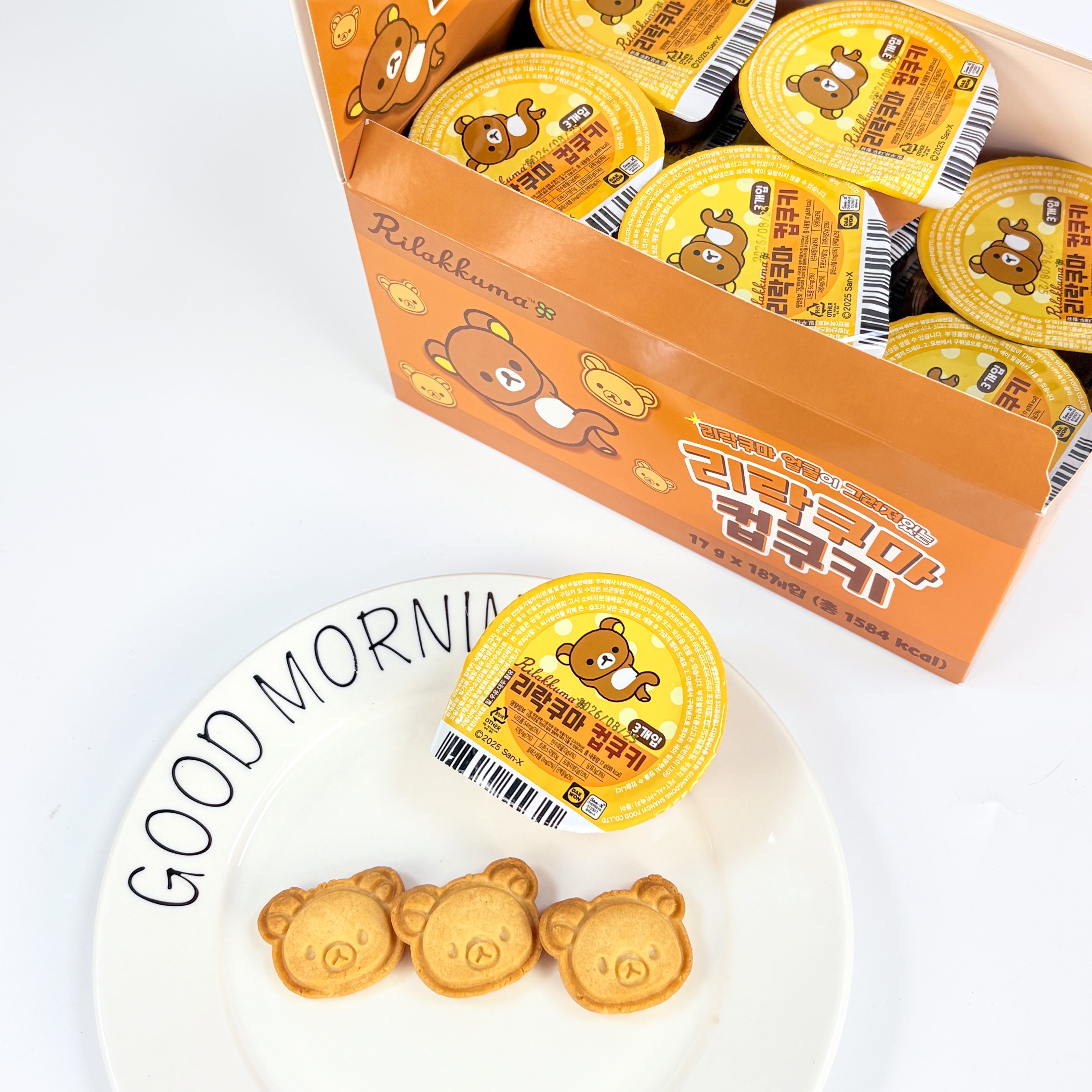 18g RILAKKUMA COOKIE