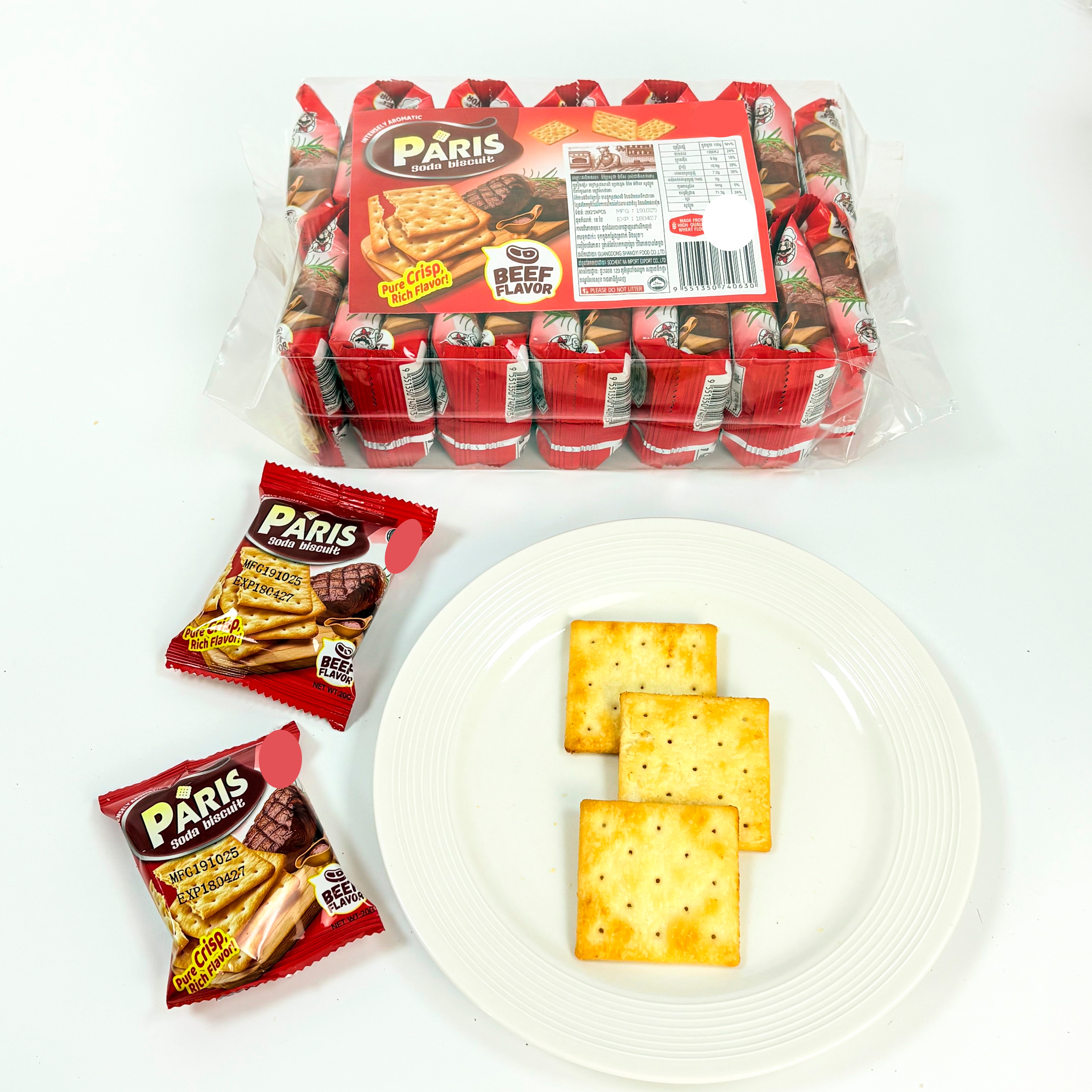 20g Pack of soda crackers