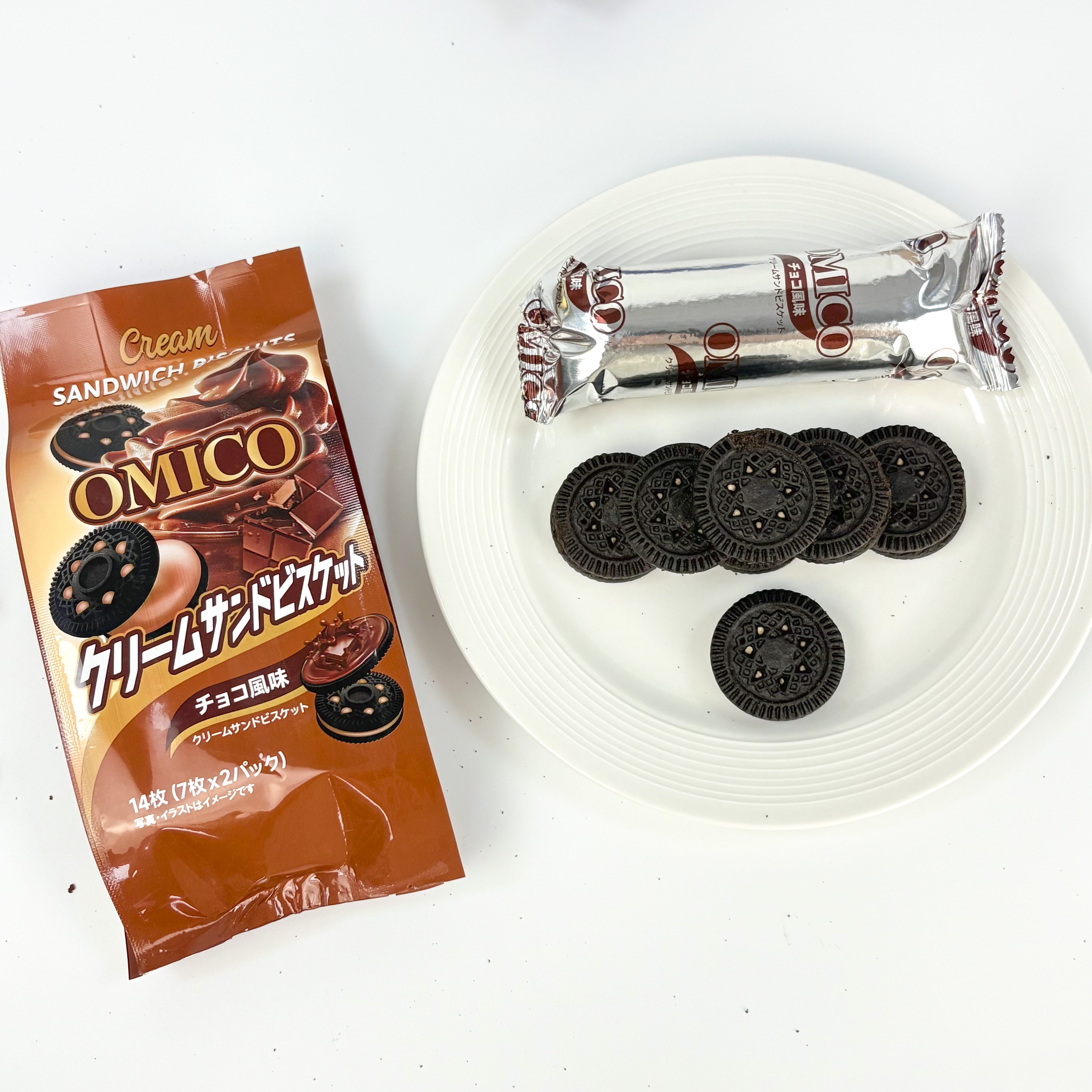 112g vinilla chocolate ssandwich biscuits