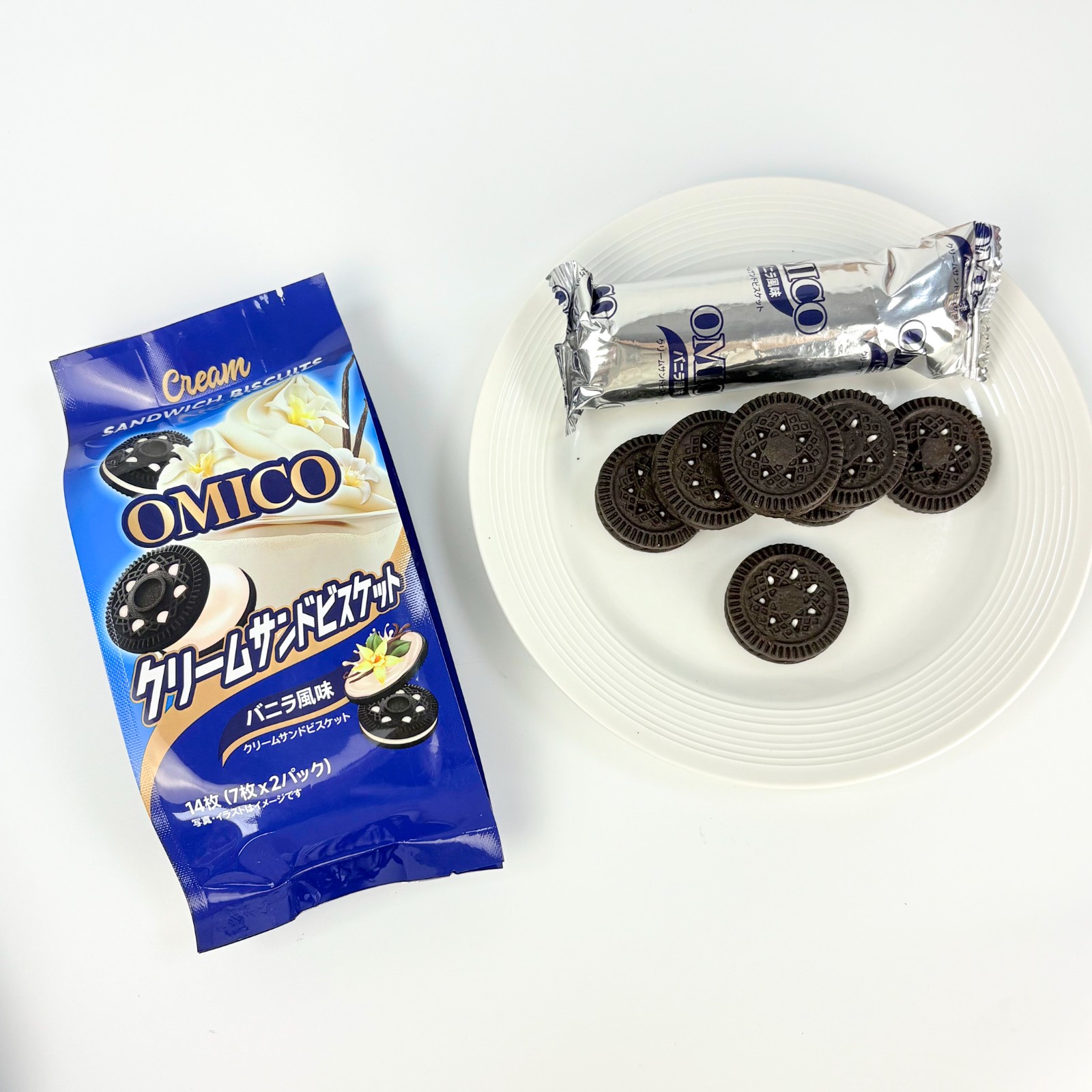 vinilla sandwich biscuits