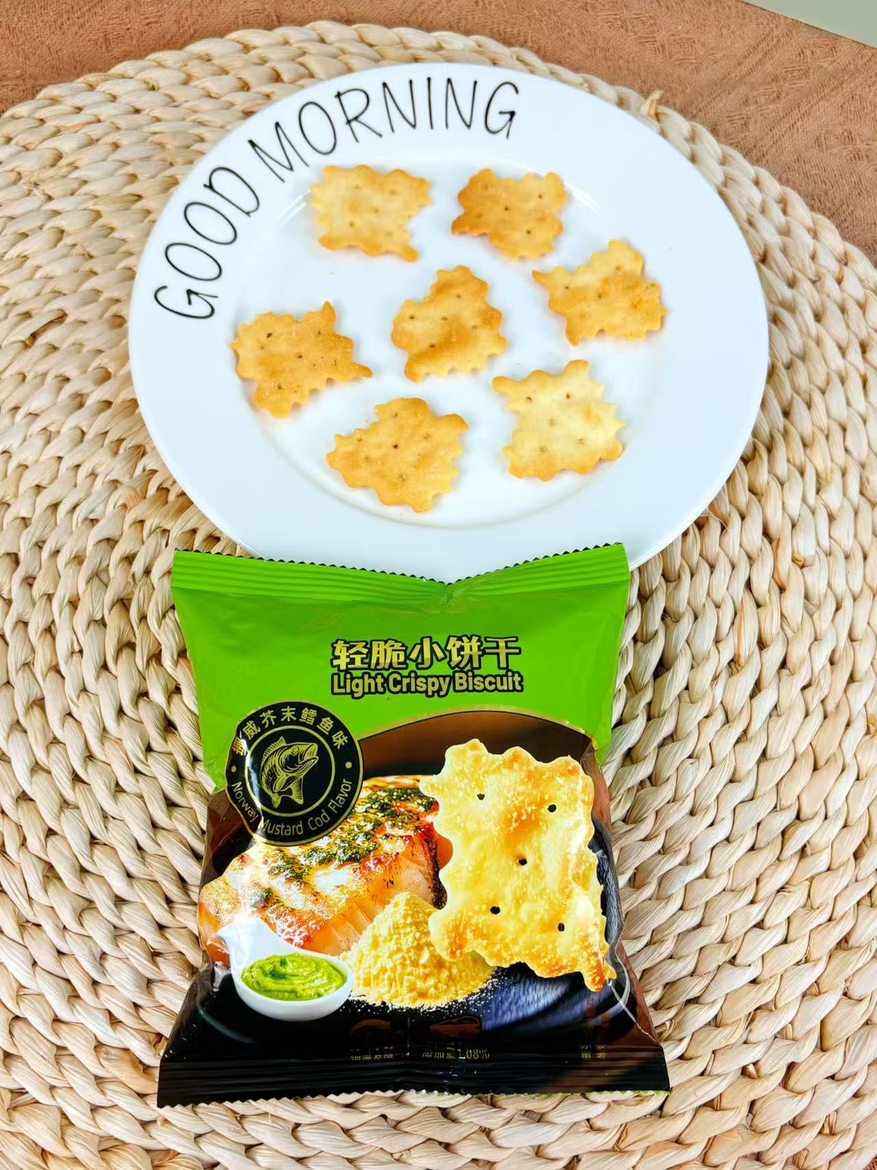 35g Irregular soda crackers 35g Irregular soda crackers