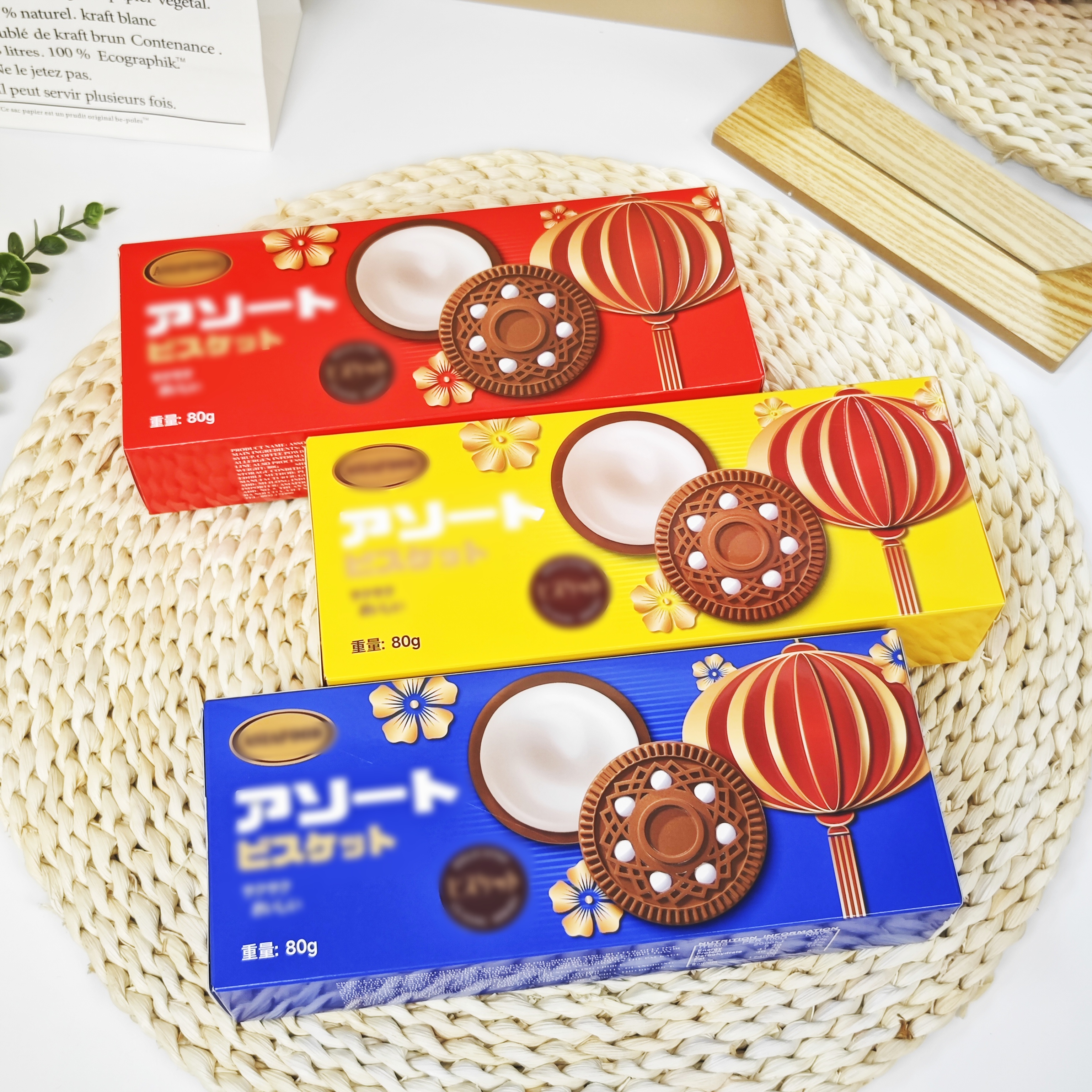 80g assorted biscuit