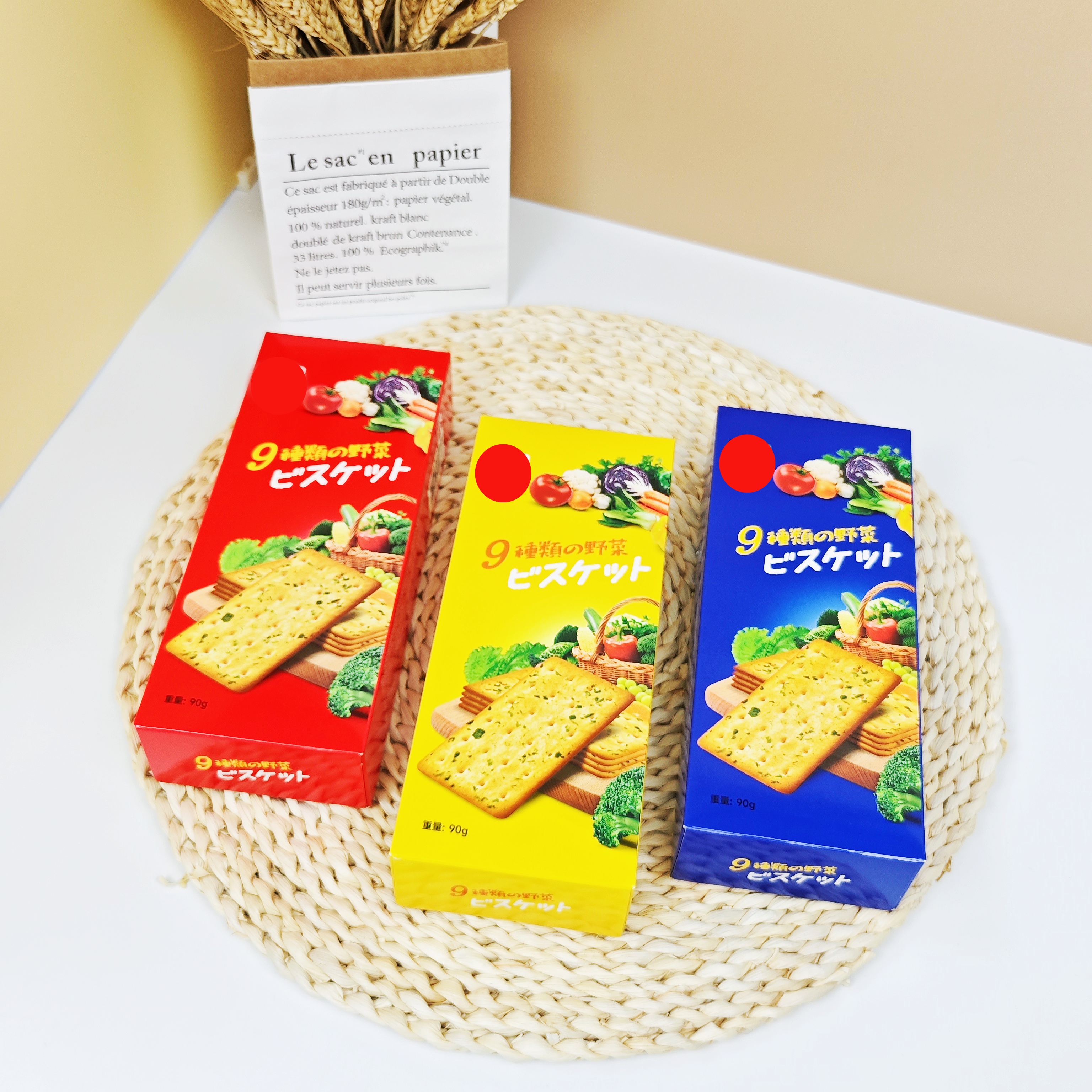 90g vegetable biscuit