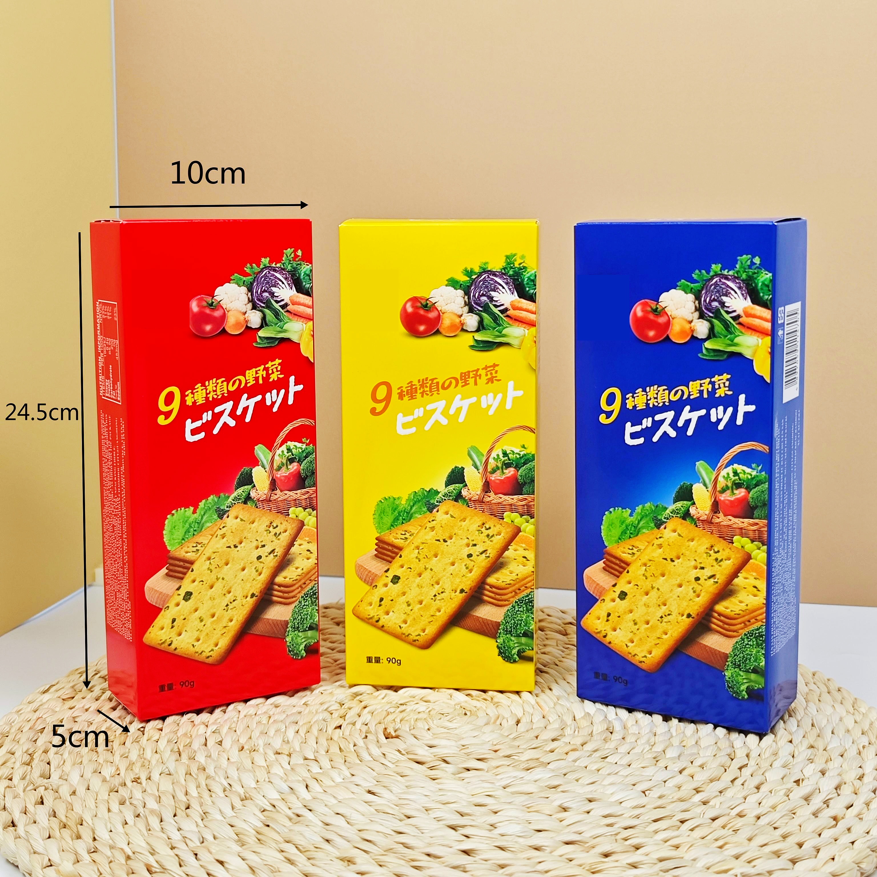 90g vegetable biscuit