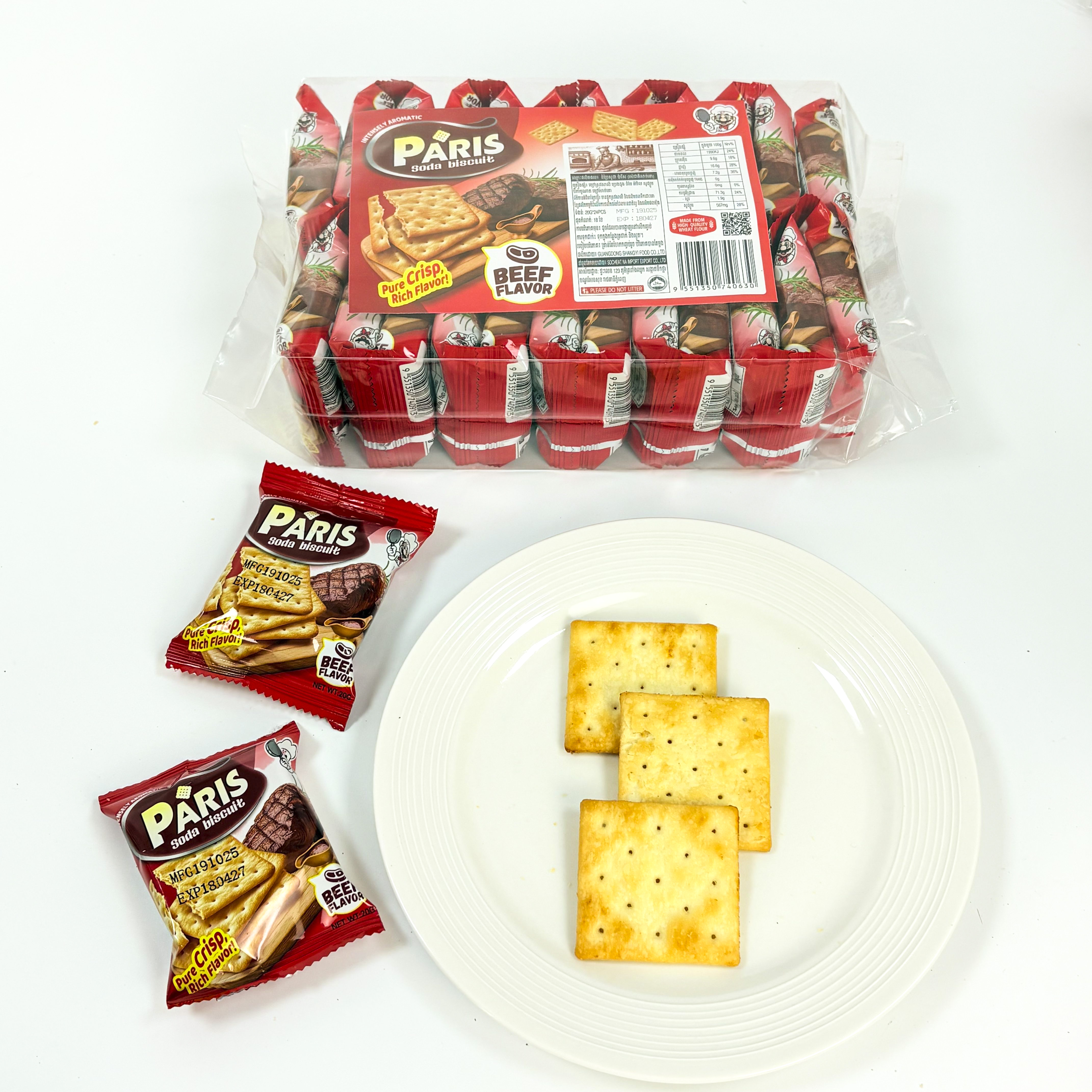 New product！Three flavors of packed soda are super fragrant！