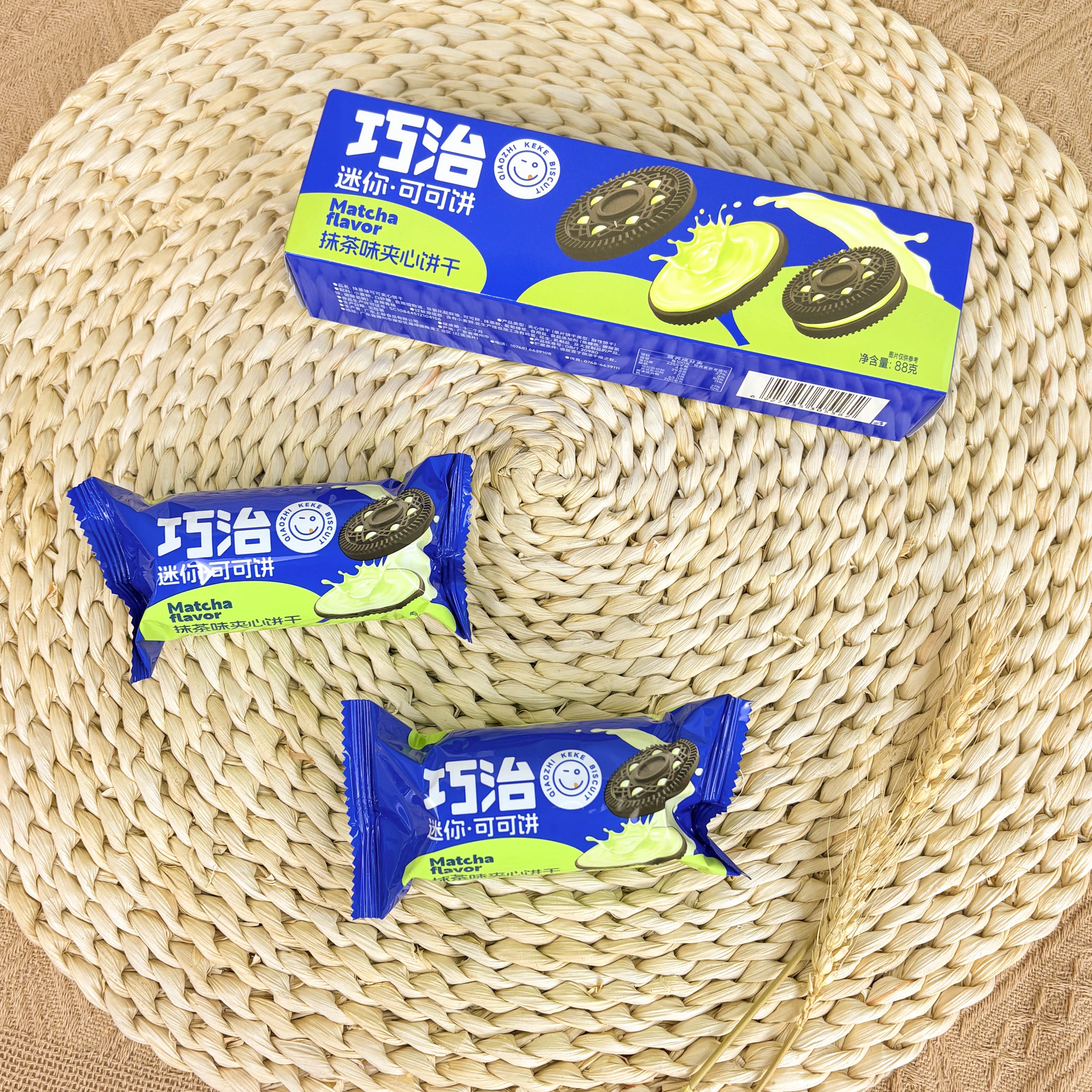 88g strawberry lemon matcha sandwich biscuits