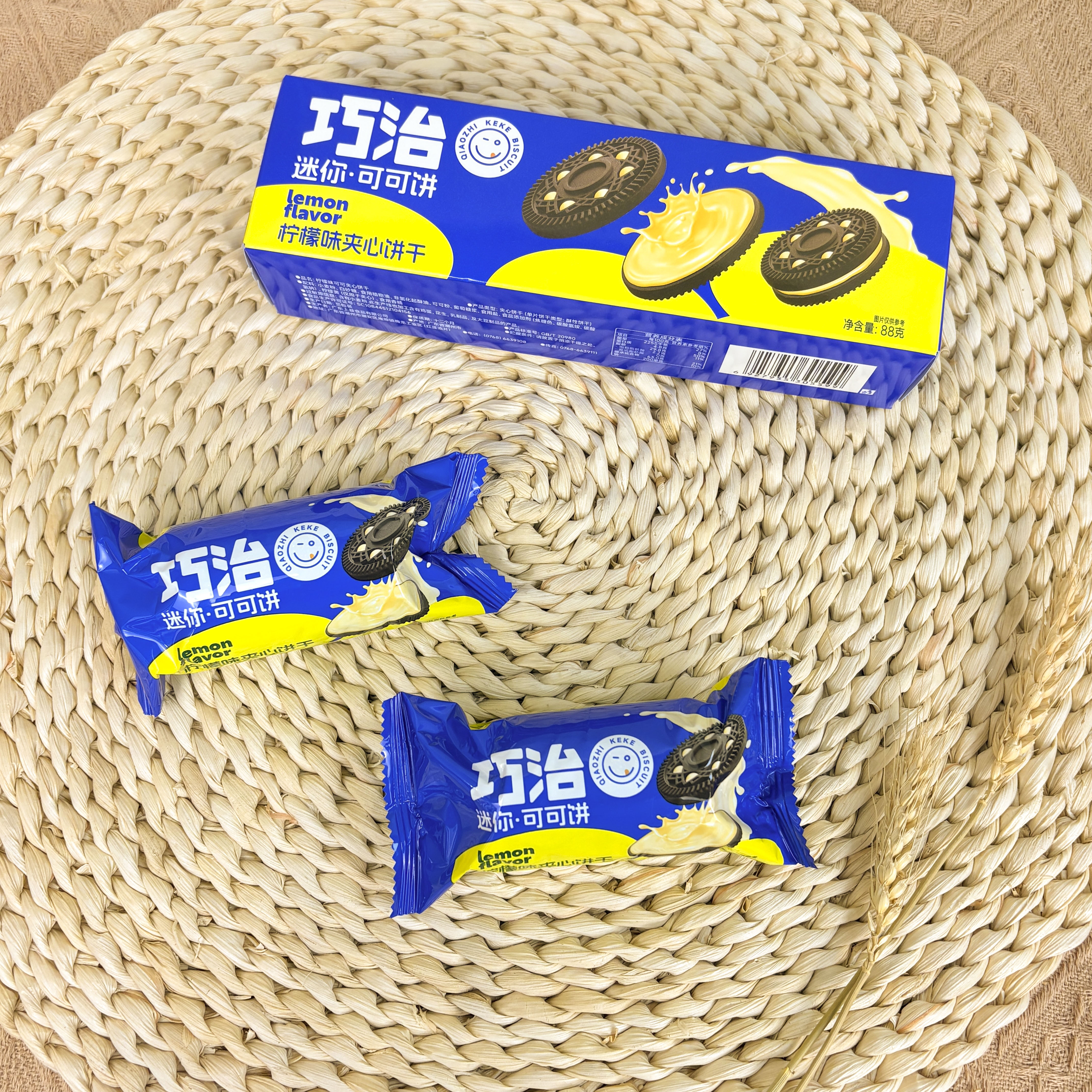 88g strawberry lemon matcha sandwich biscuits