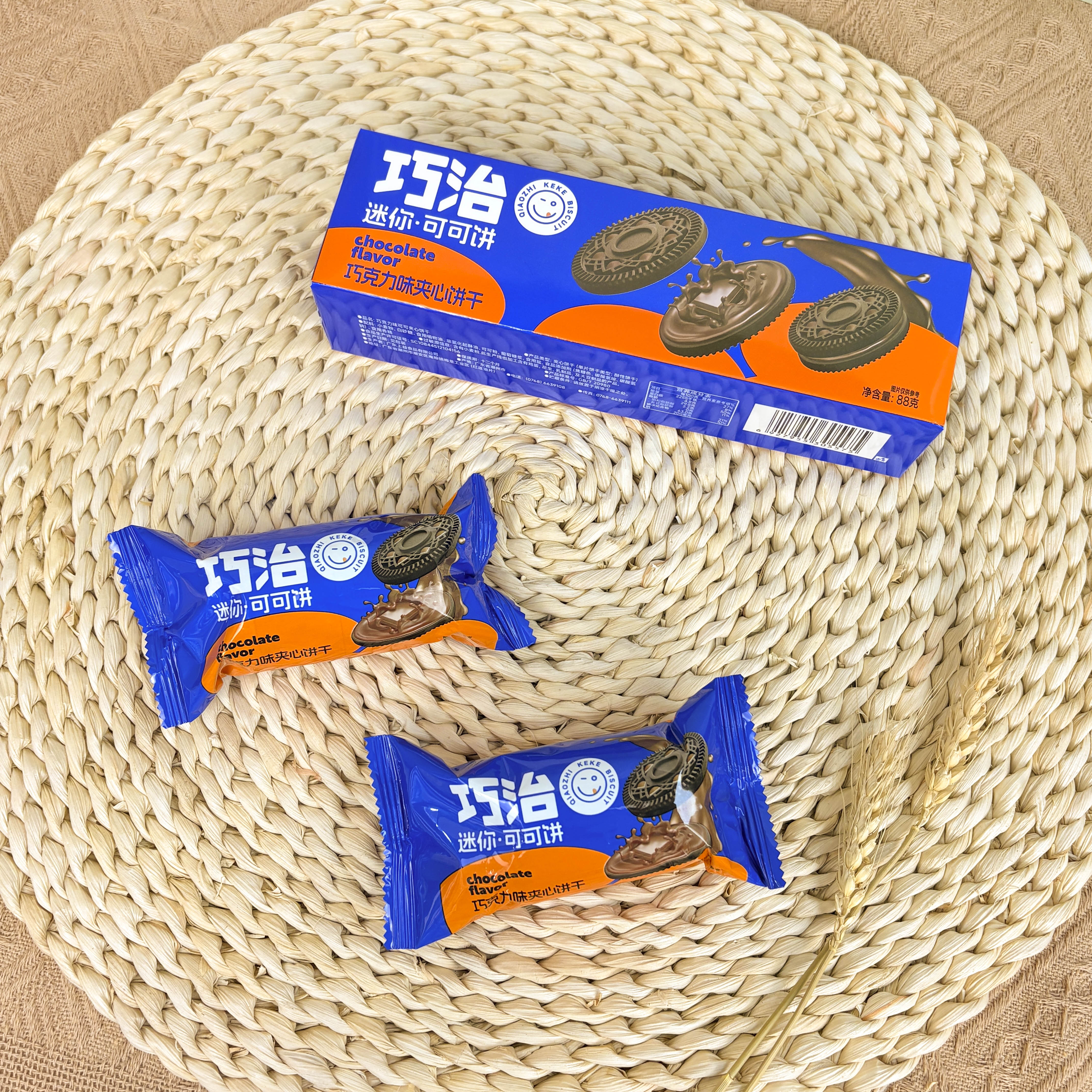 88g strawberry lemon matcha sandwich biscuits