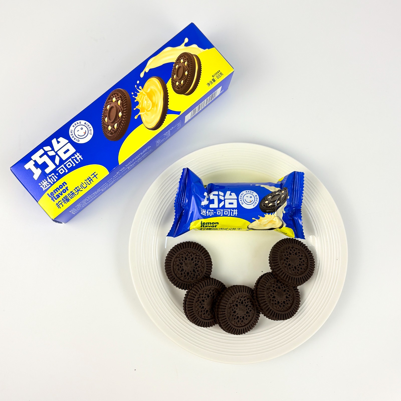 vinilla sandwich biscuits