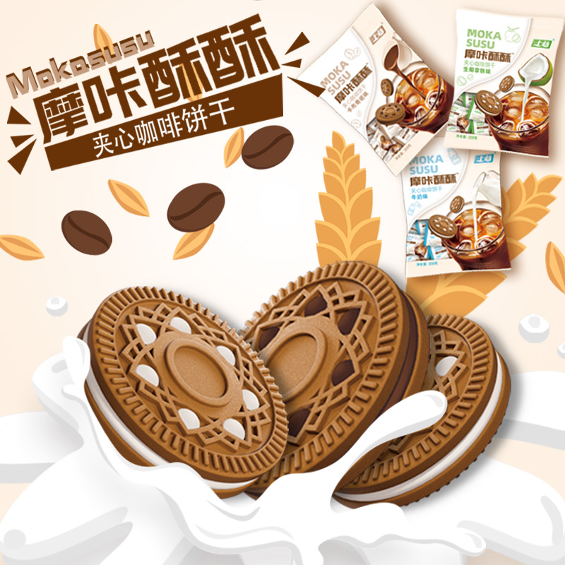 Happy New Year: We Are Back in Production!