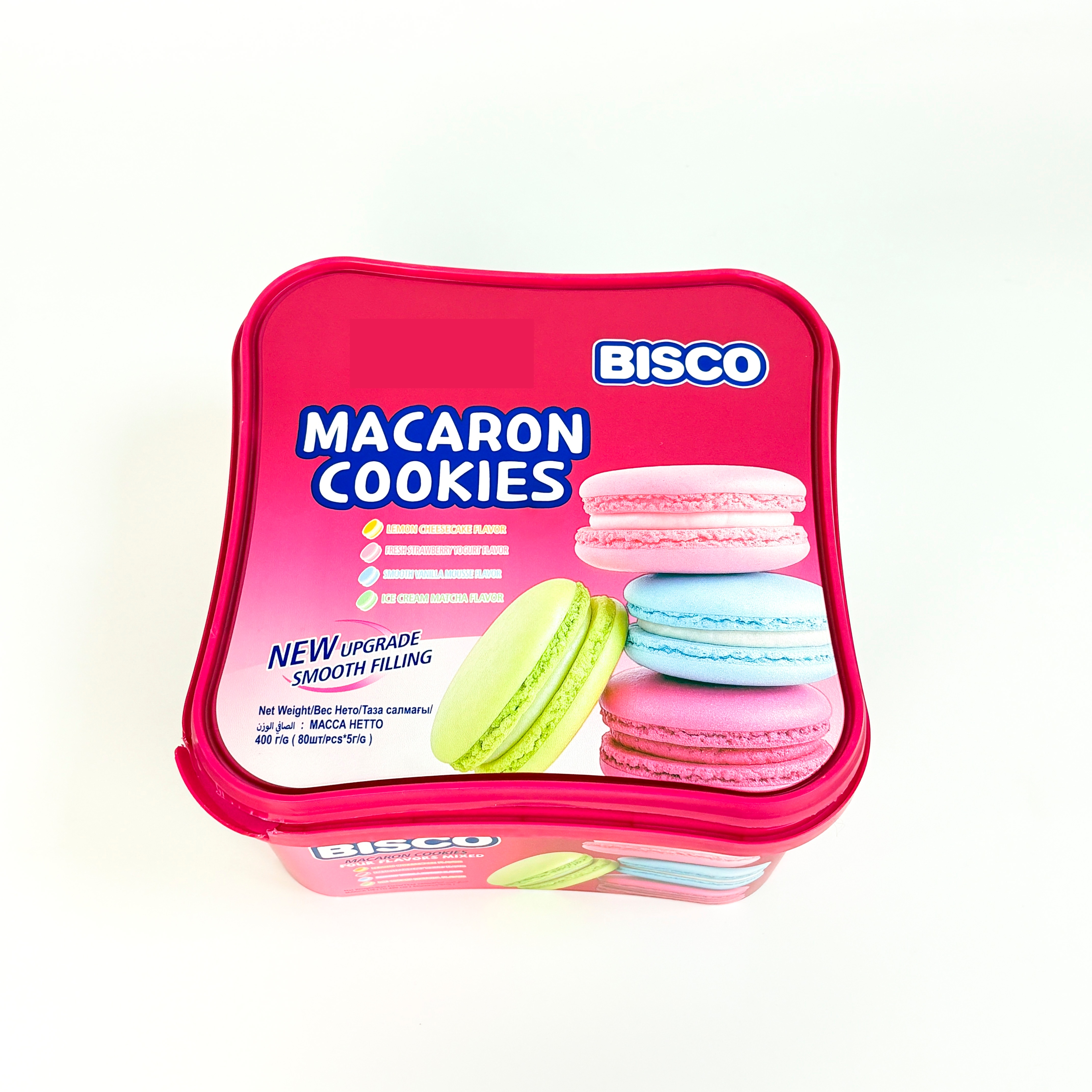 400g Macaron Sandwich Cookie Glue Jar