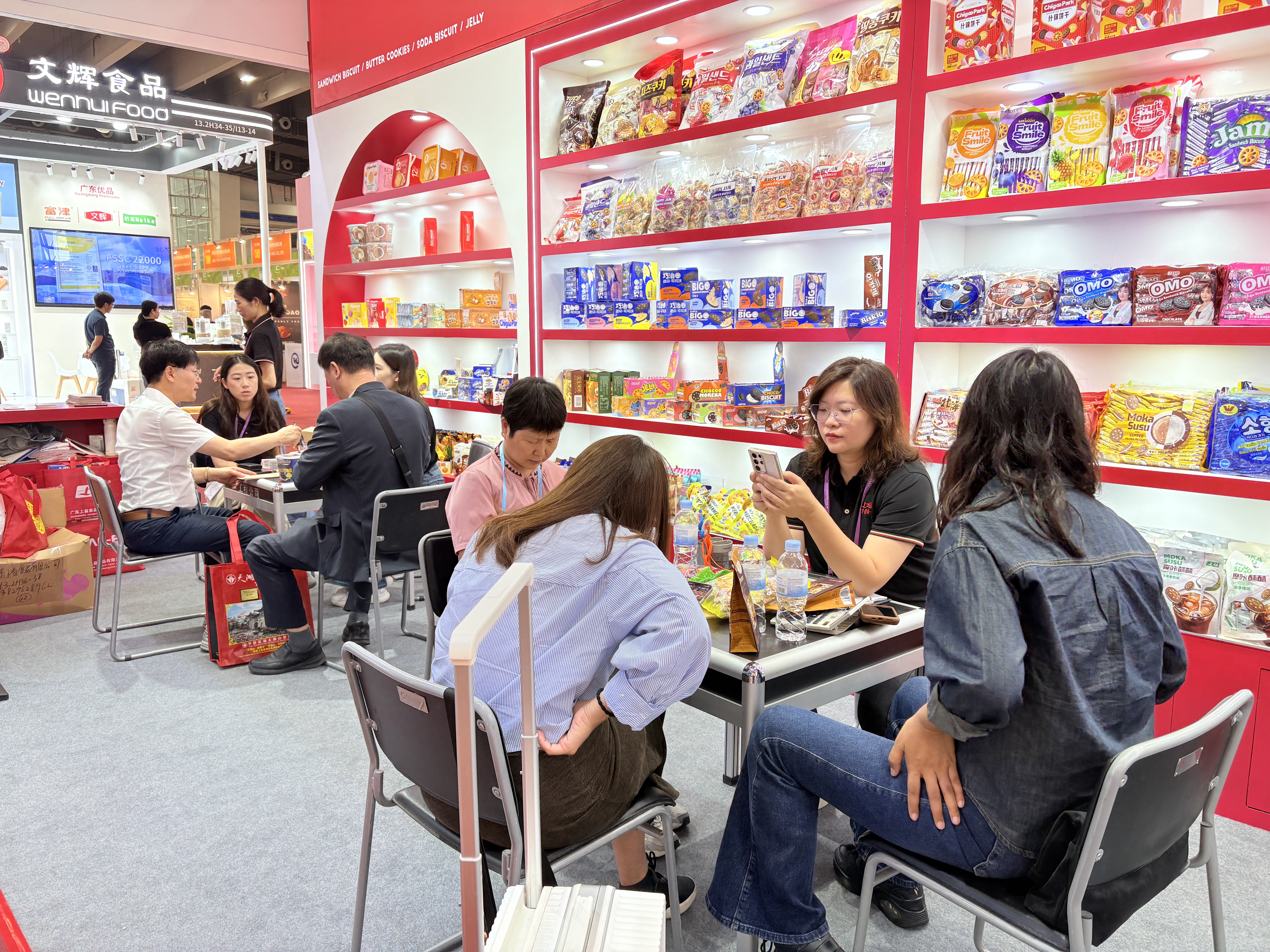 We Are Coming to the 139th Canton Fair!