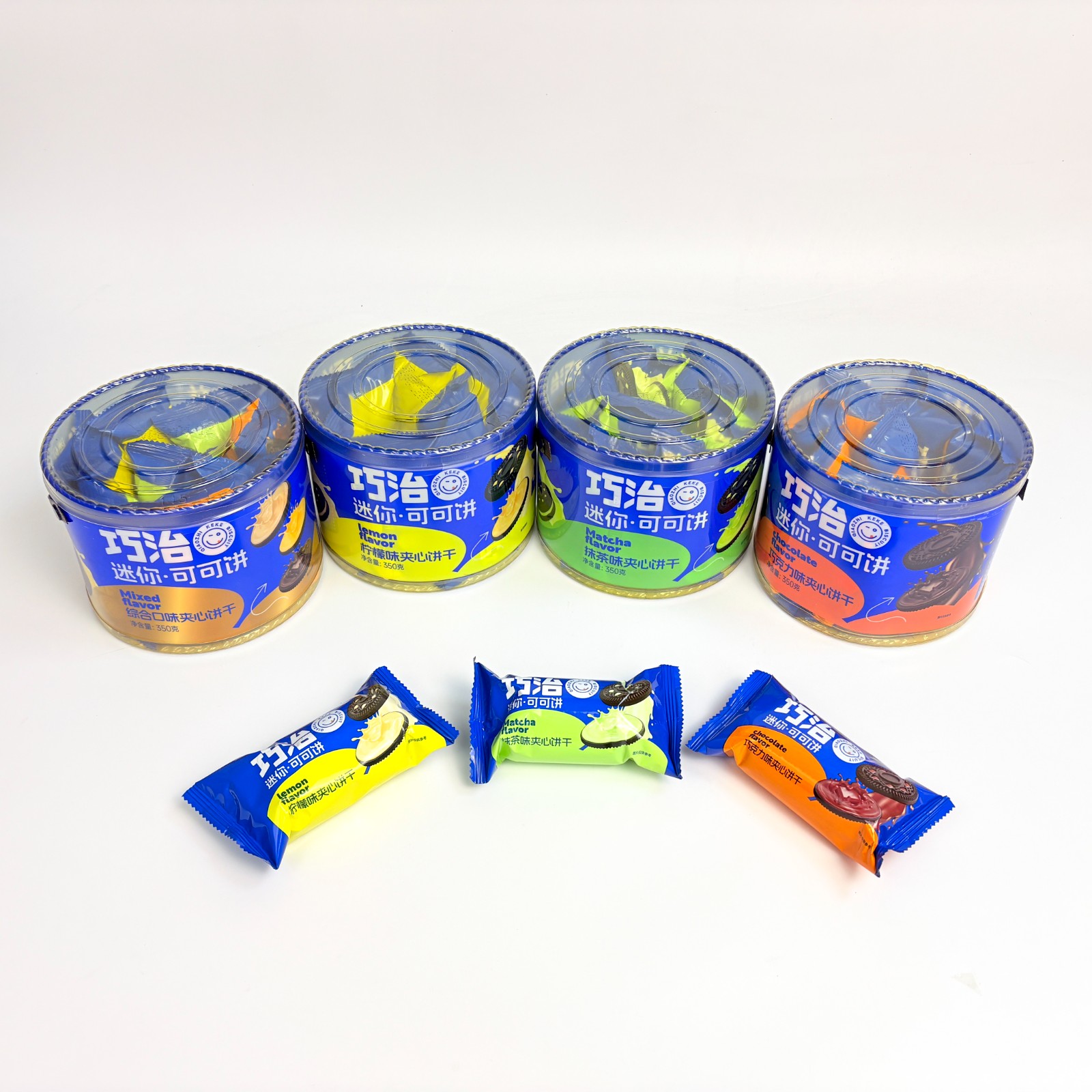 vinilla sandwich biscuits