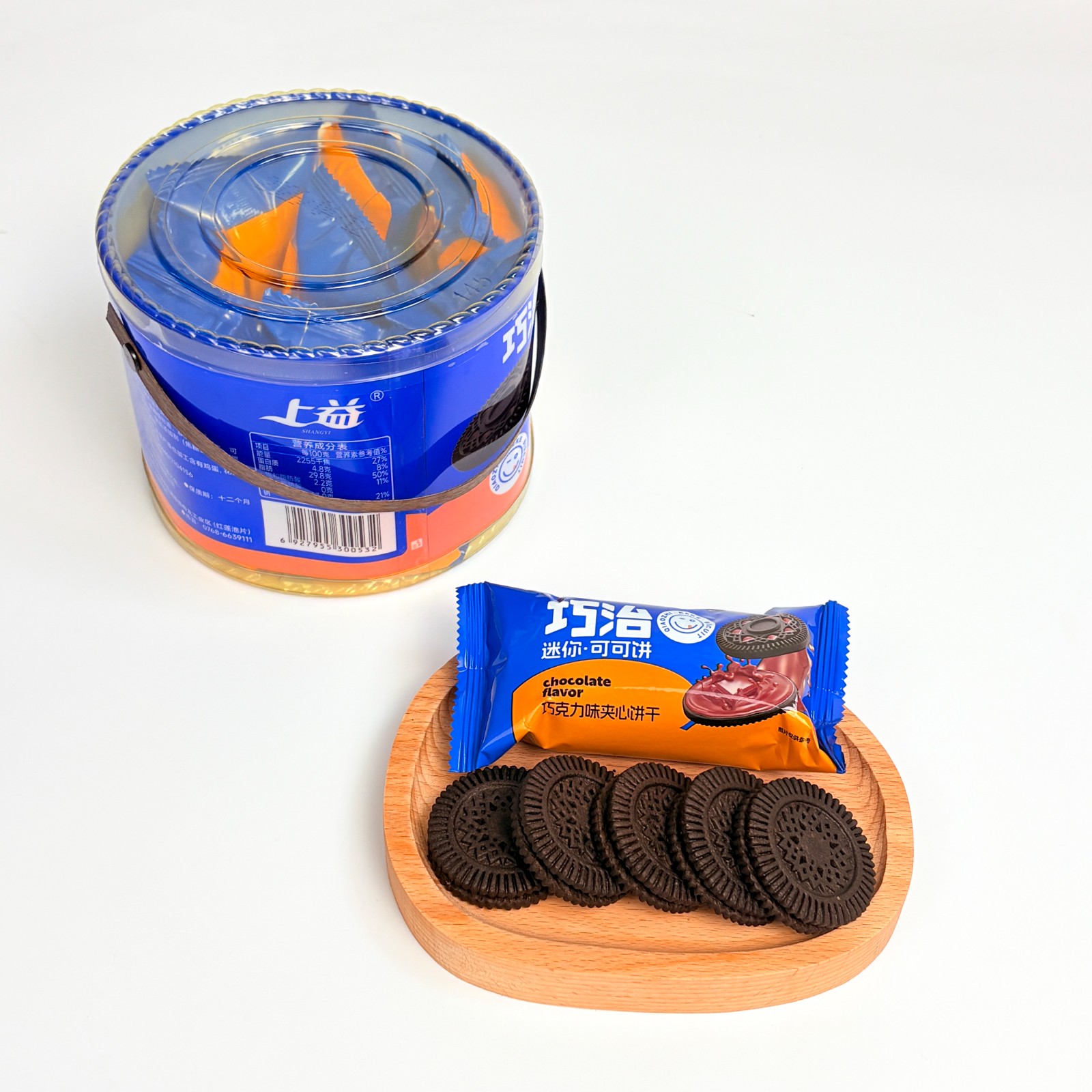 vinilla sandwich biscuits