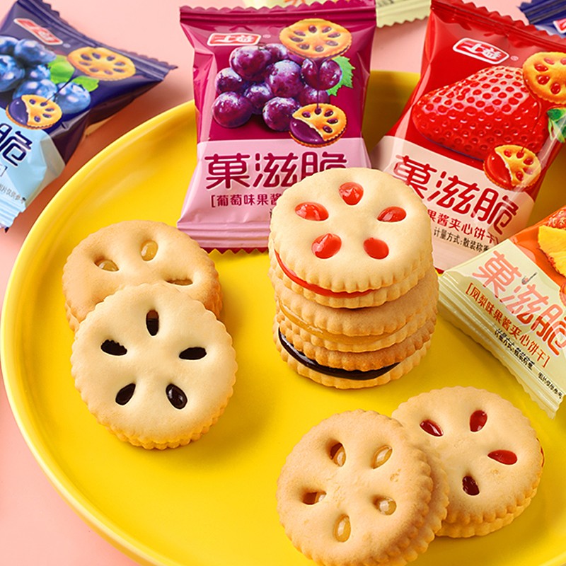 cookies