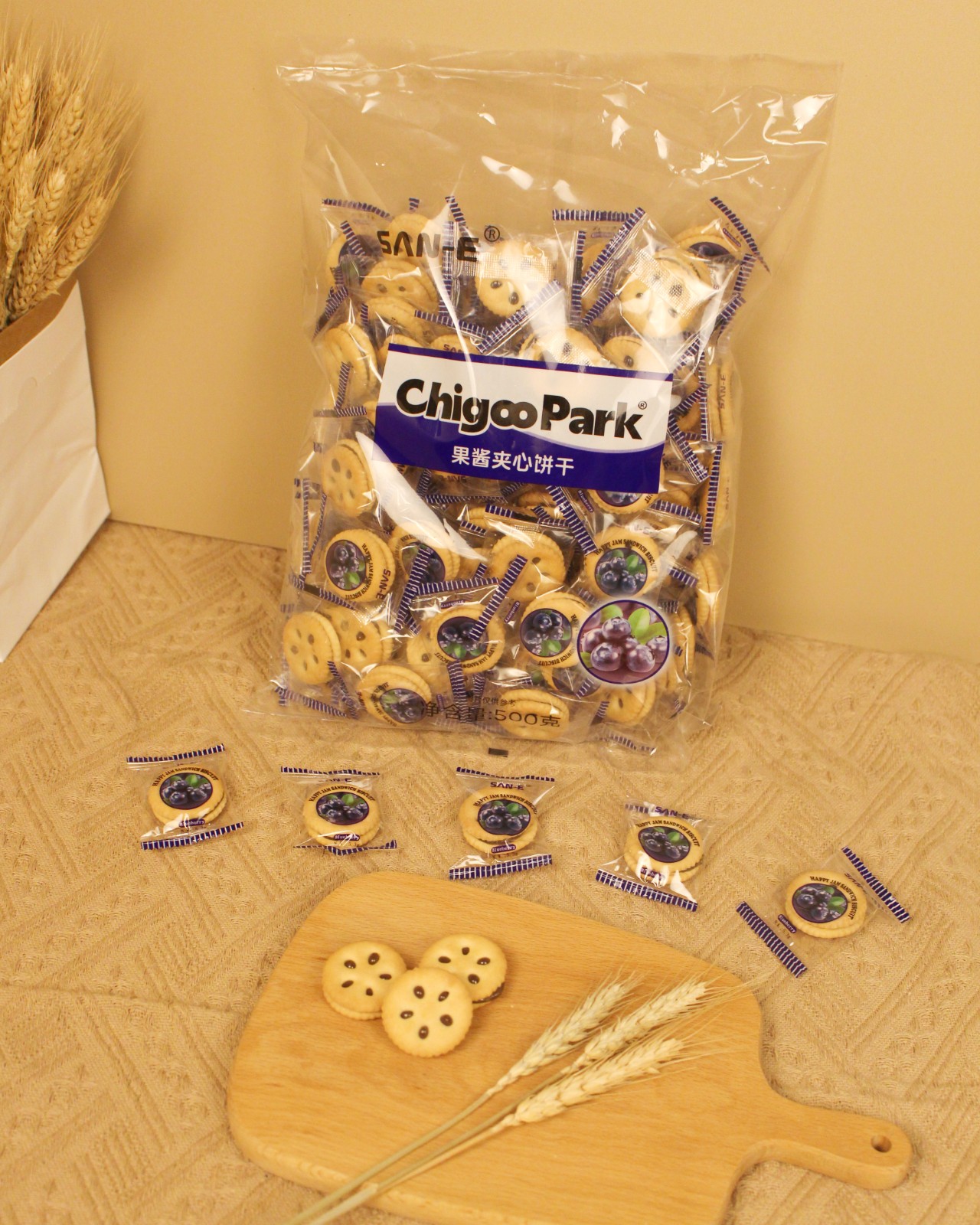 pinapple jam cookie
