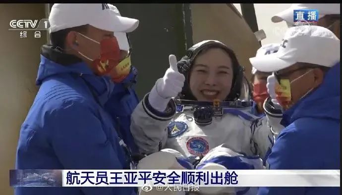 Get home safely! The Shenzhou 13 astronauts got out of the capsule smoothly. Their first meal at home turned out to be..........