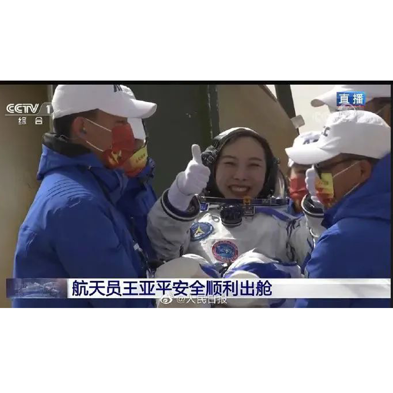 Возвращайтесь домой безопасно! Астронавты Shenzhou 13 плавно вышли из капсулы. Их первая еда дома оказалась..........