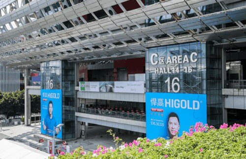 Higold CIFF Guangzhou Higold CIFF Guangzhou