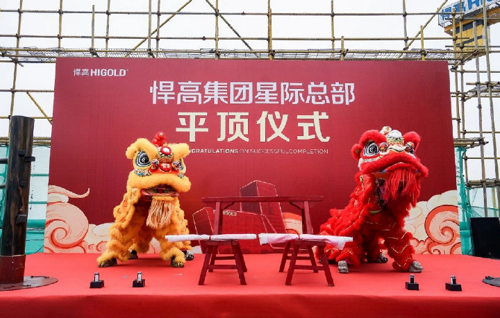 Assisti alla nascita di un nuovo punto di riferimento Assisti alla nascita di un nuovo punto di riferimento